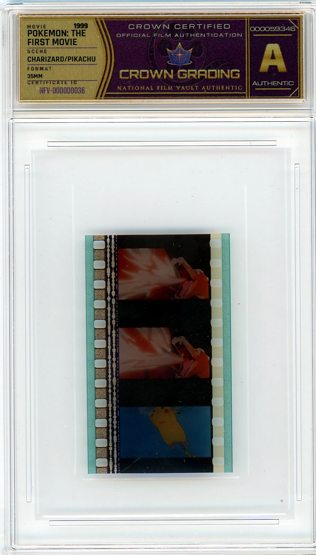 Film cell NFV-000000036