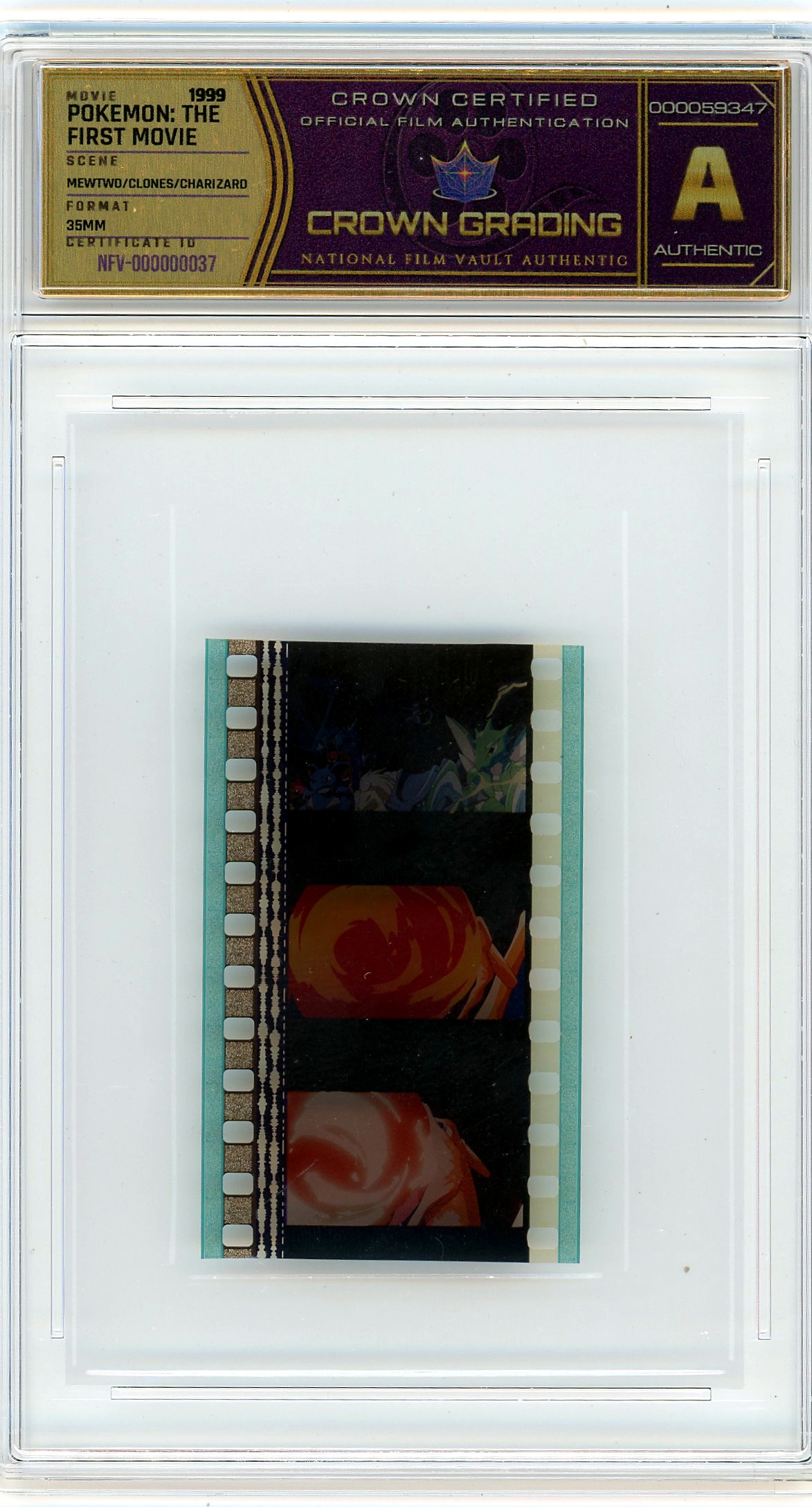 Film cell NFV-000000037