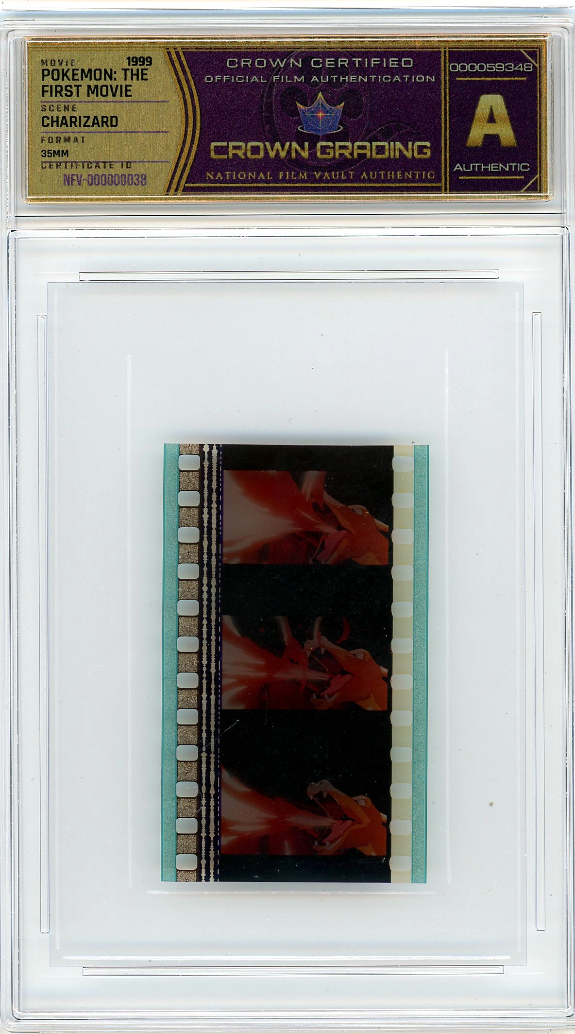 Film cell NFV-000000038