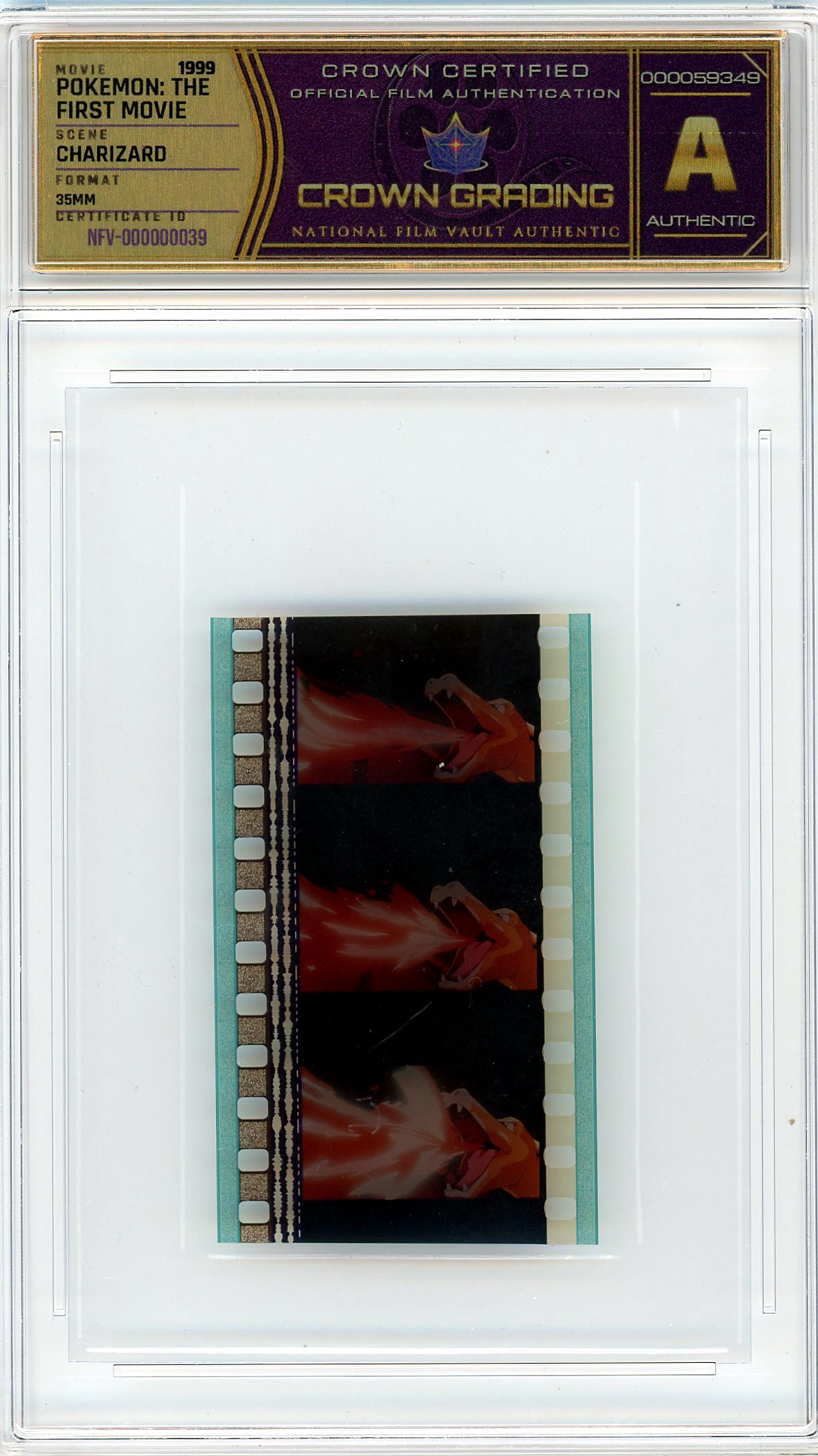 Film cell NFV-000000039
