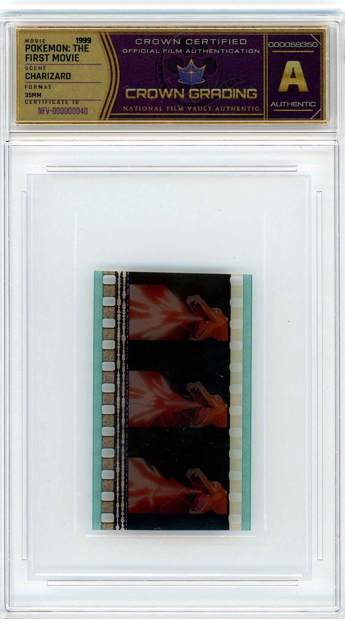 Film cell NFV-000000040