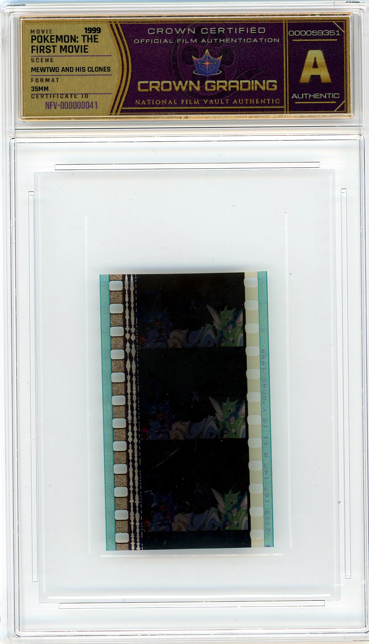 Film cell NFV-000000041