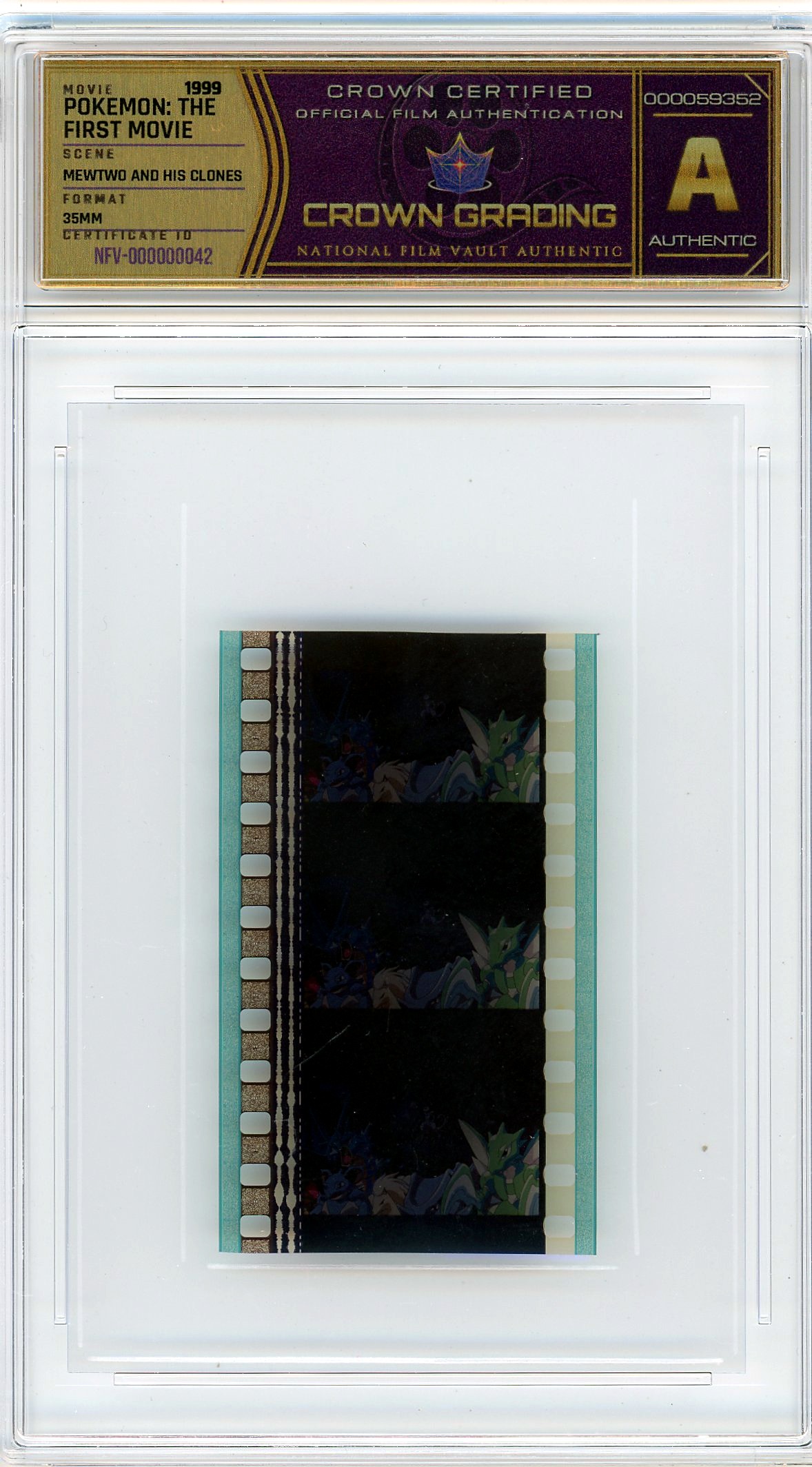 Film cell NFV-000000042