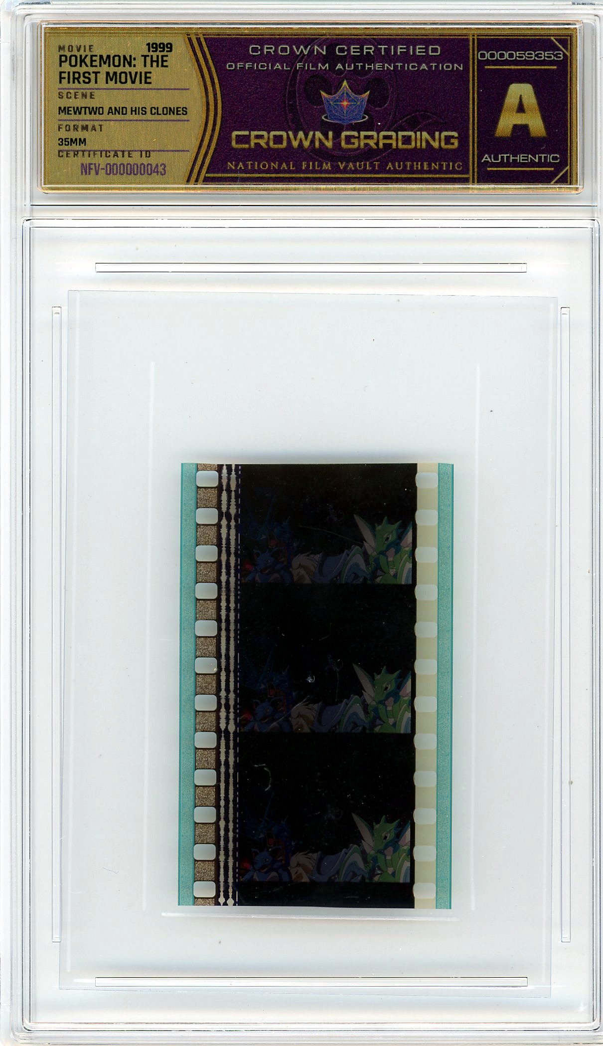 Film cell NFV-000000043