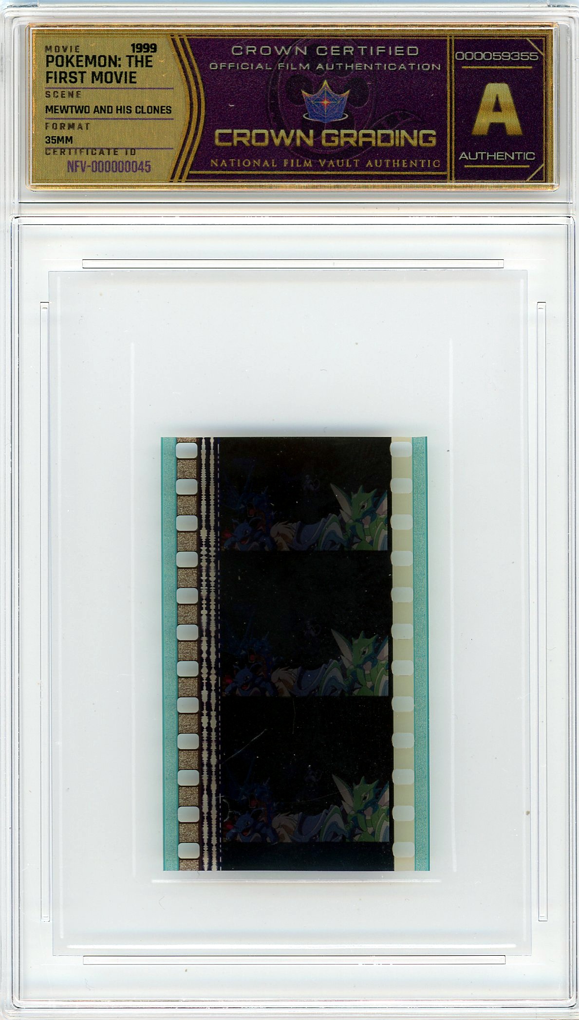 Film cell NFV-000000045