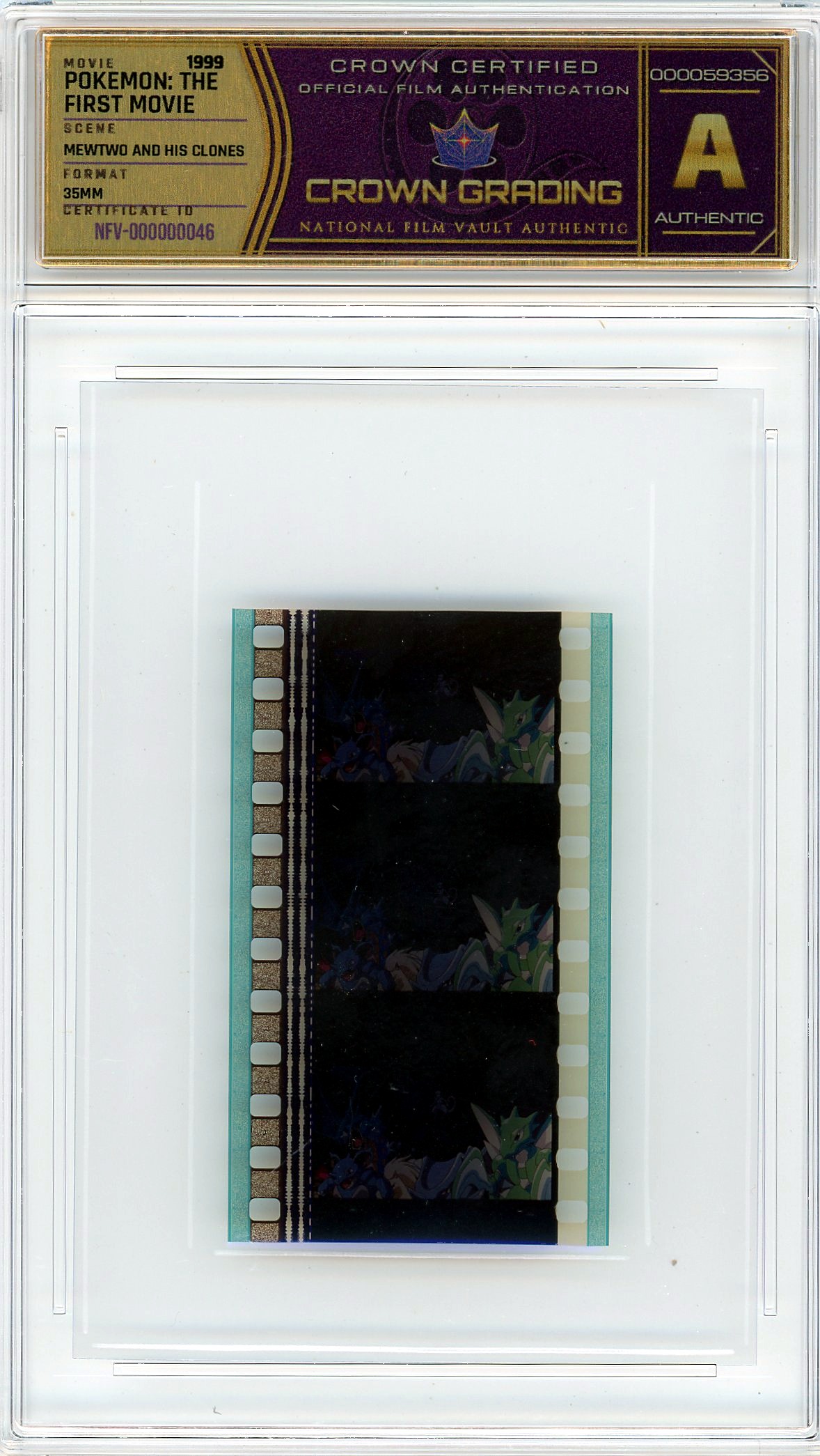 Film cell NFV-000000046