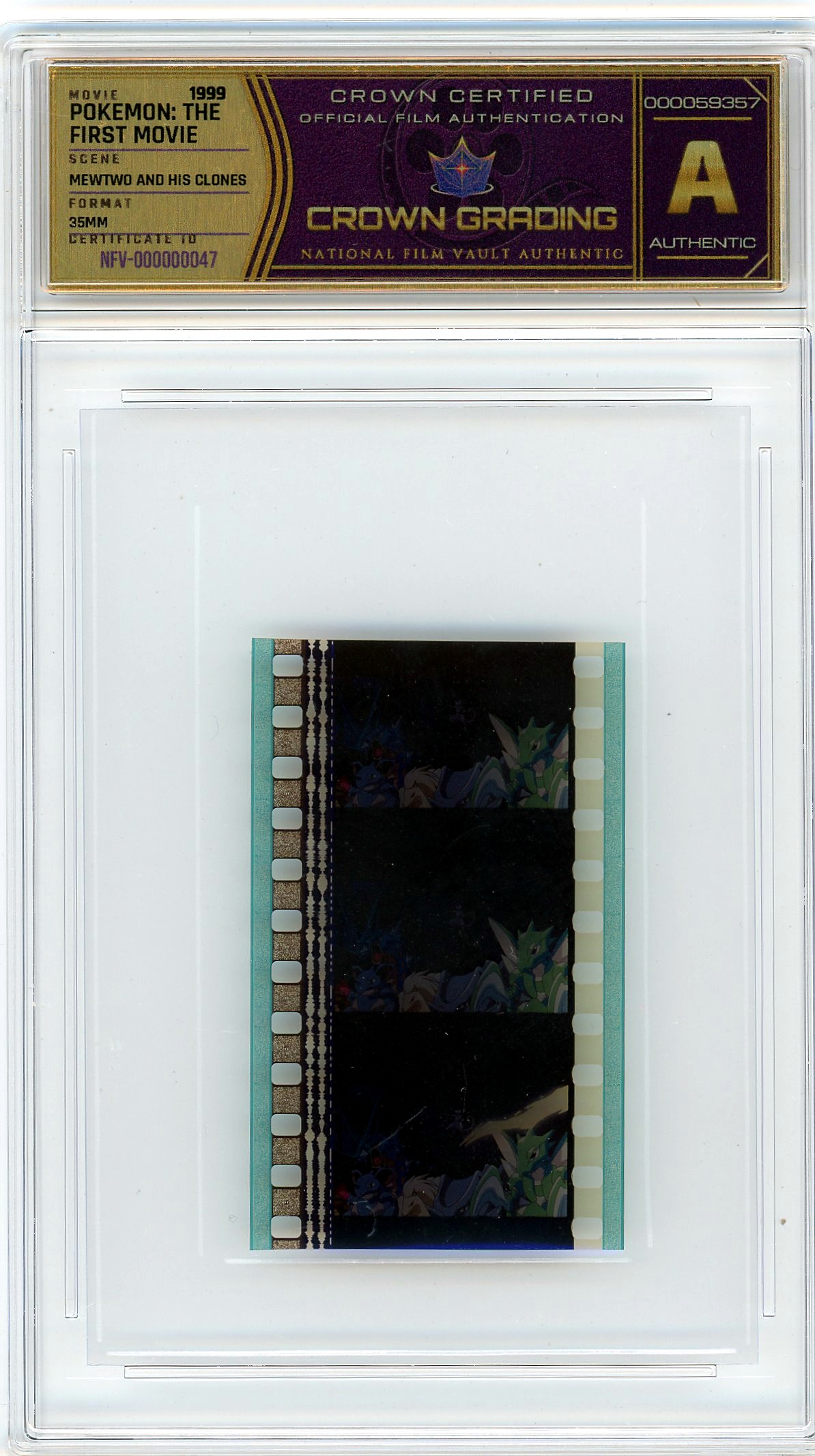 Film cell NFV-000000047