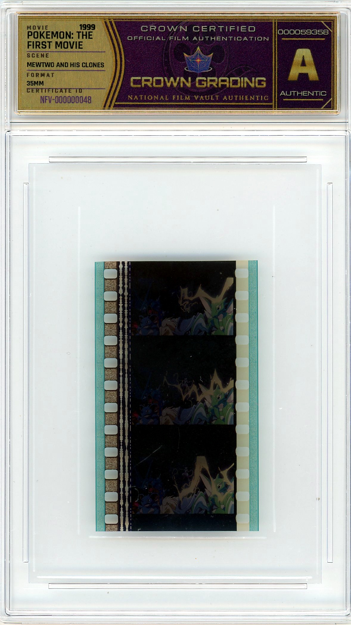 Film cell NFV-000000048
