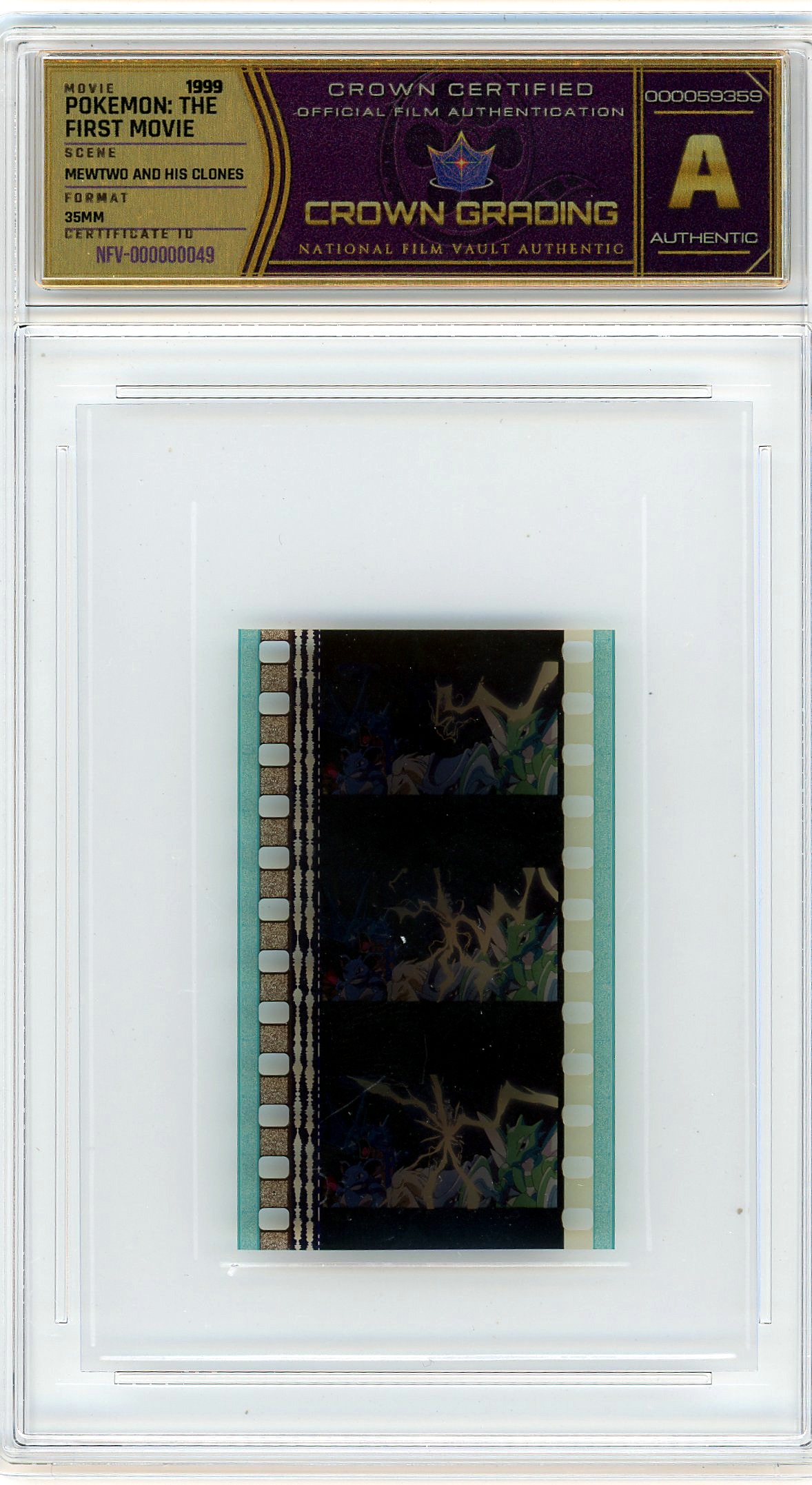 Film cell NFV-000000049