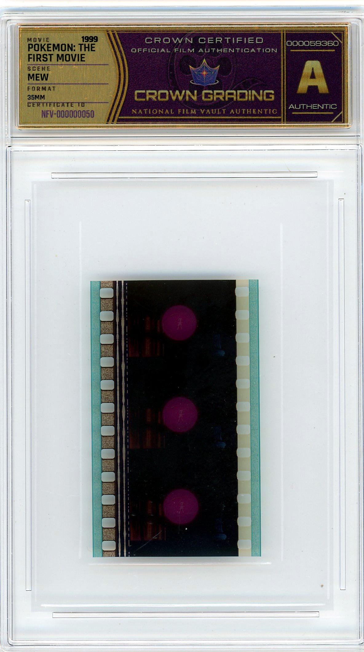 Film cell NFV-000000050