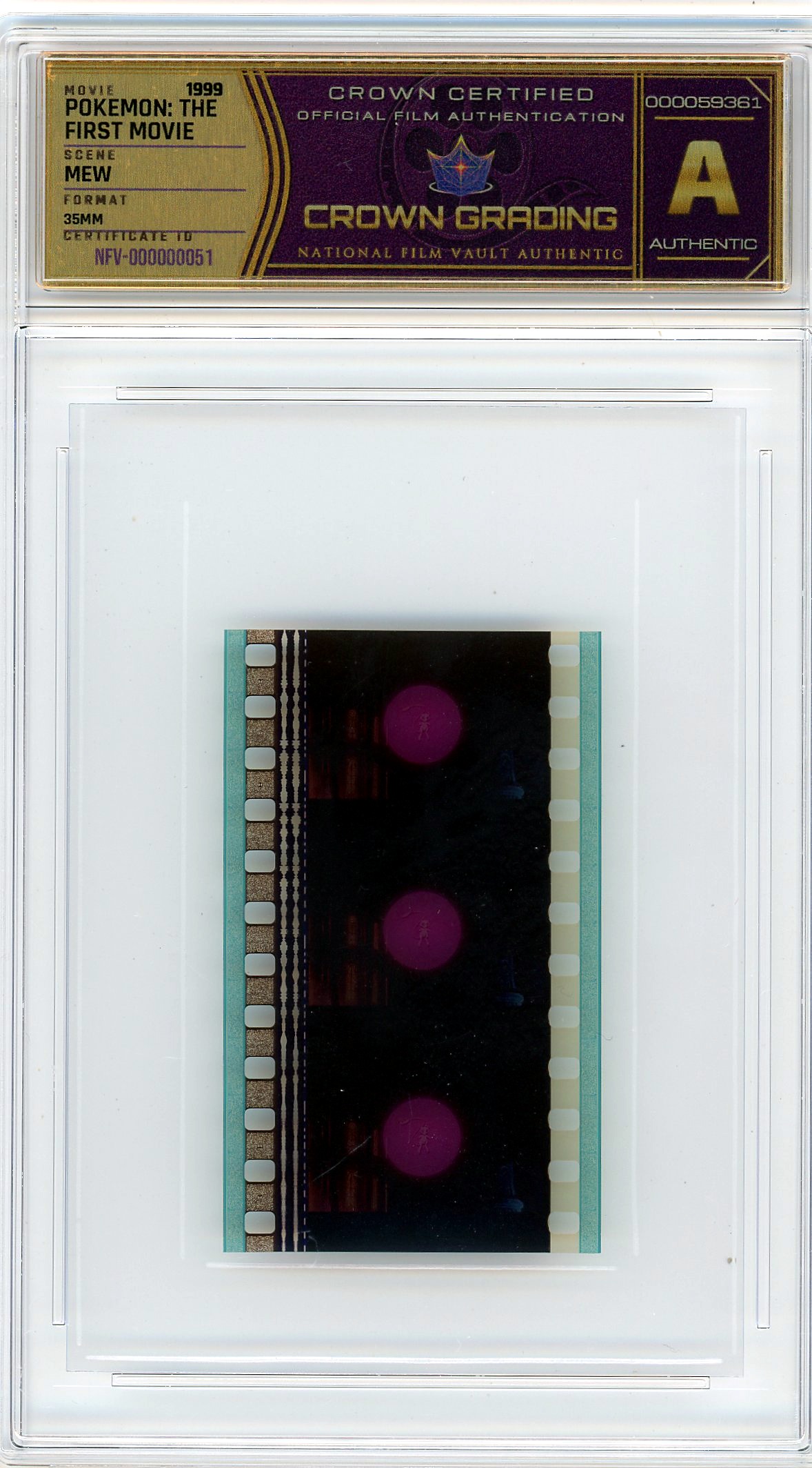 Film cell NFV-000000051