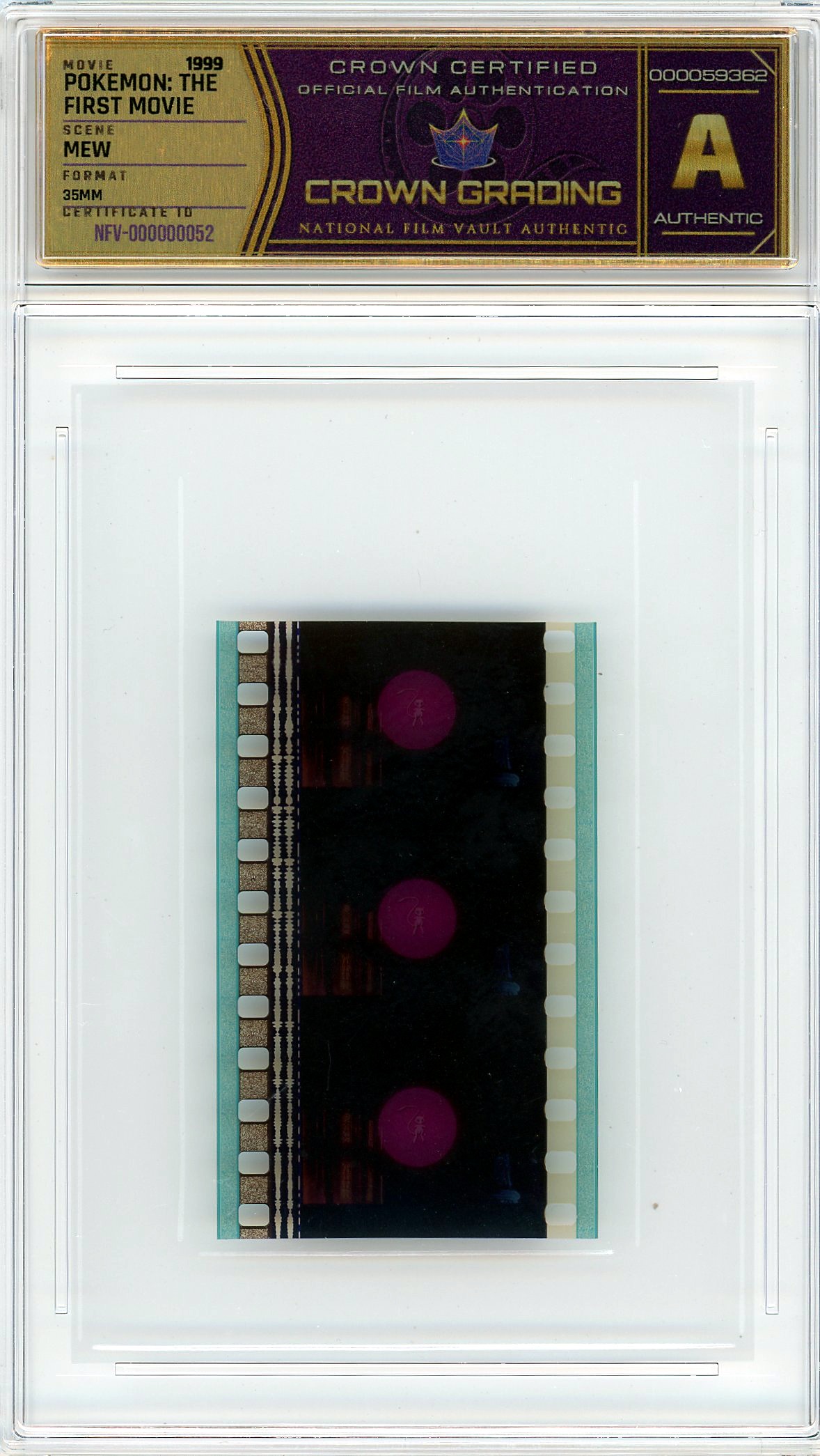 Film cell NFV-000000052