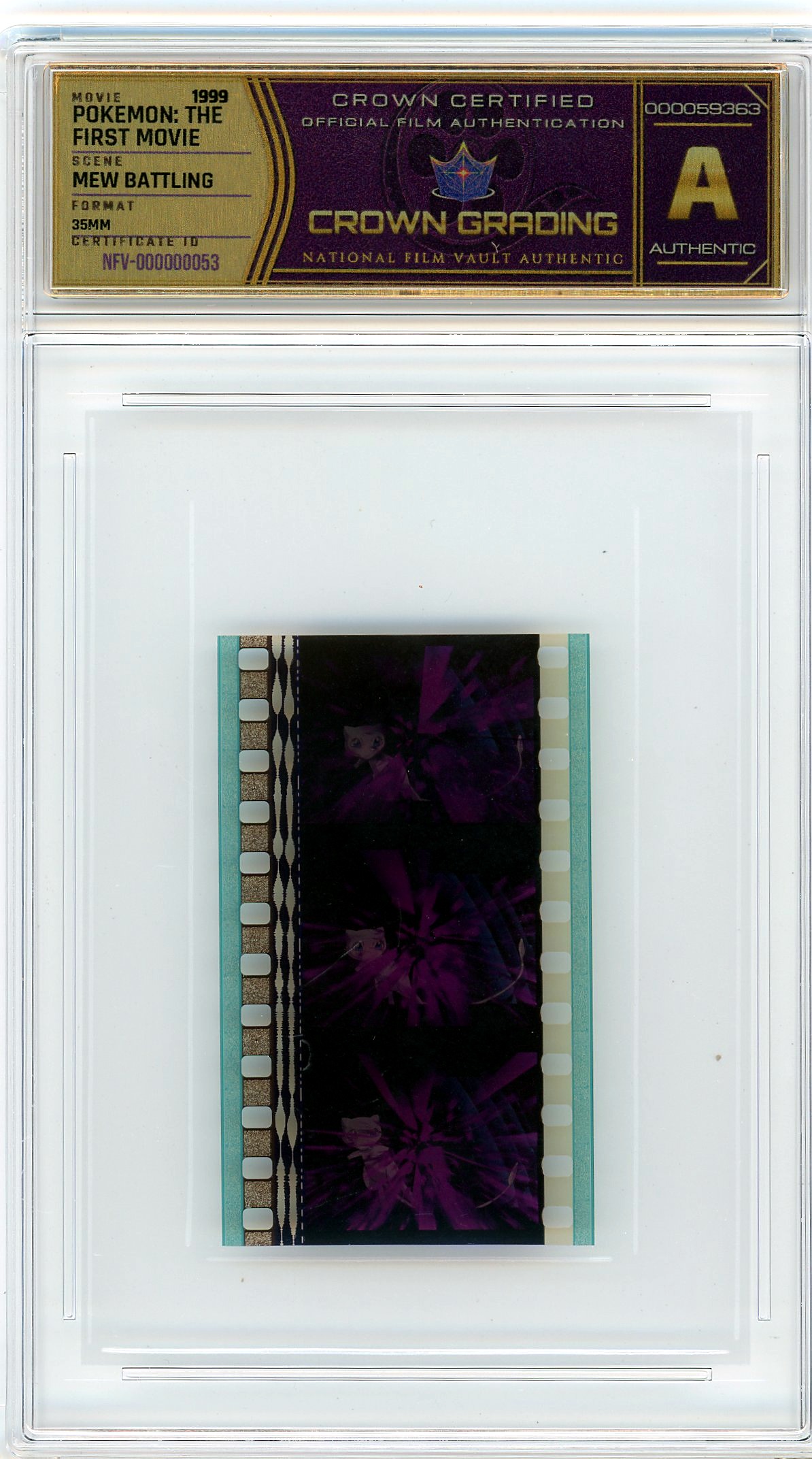 Film cell NFV-000000053