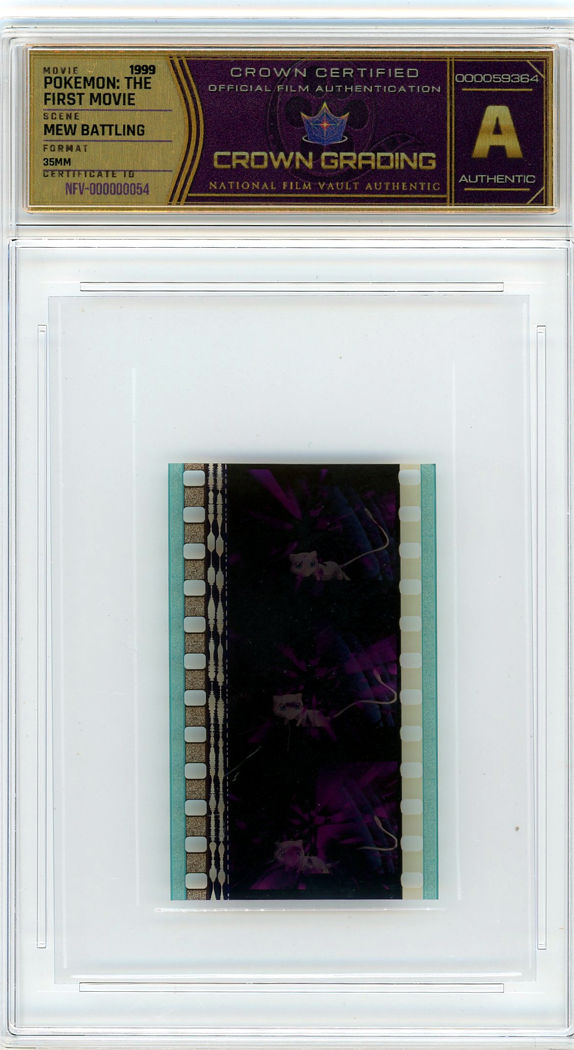 Film cell NFV-000000054