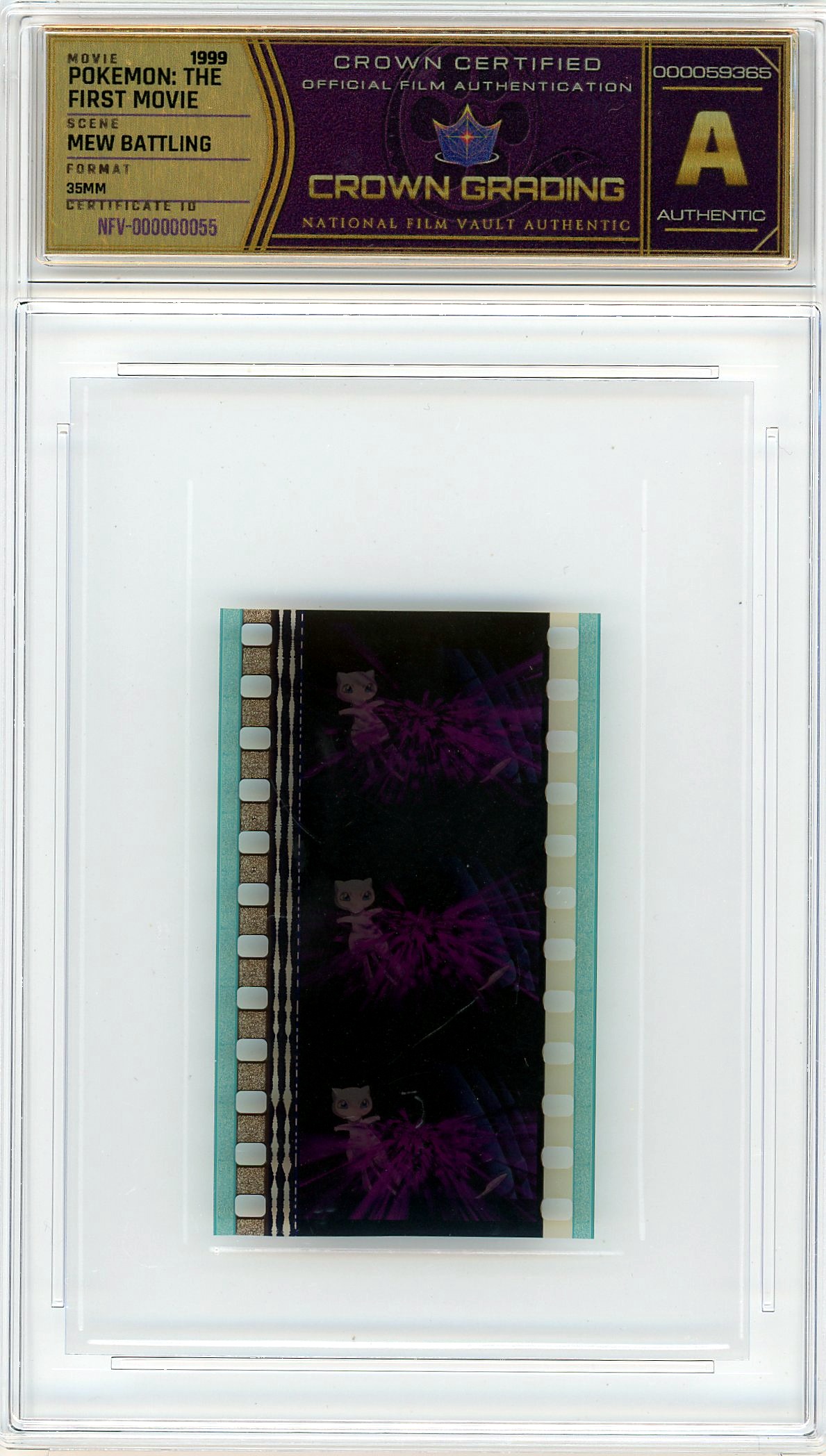 Film cell NFV-000000055