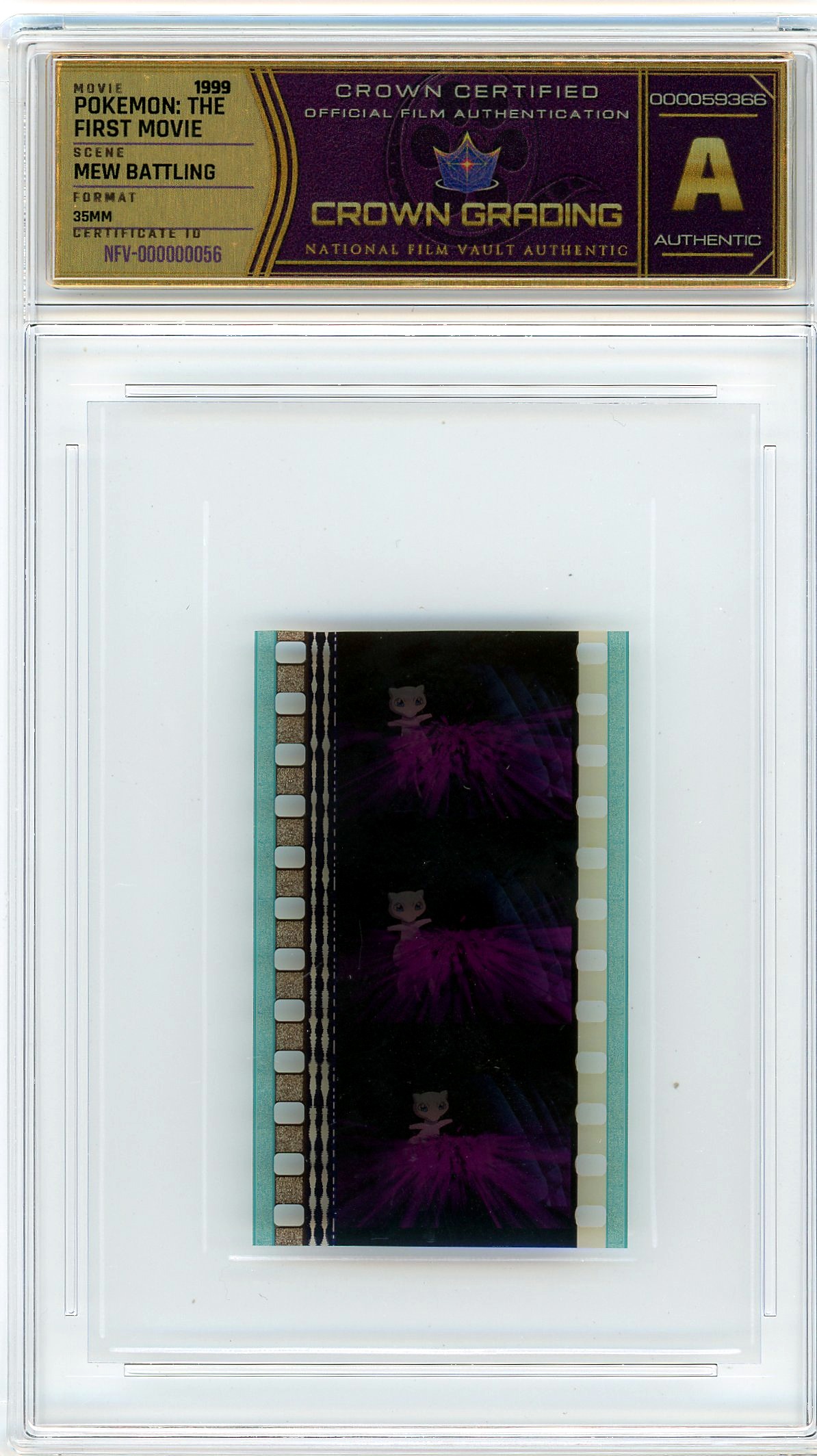 Film cell NFV-000000056