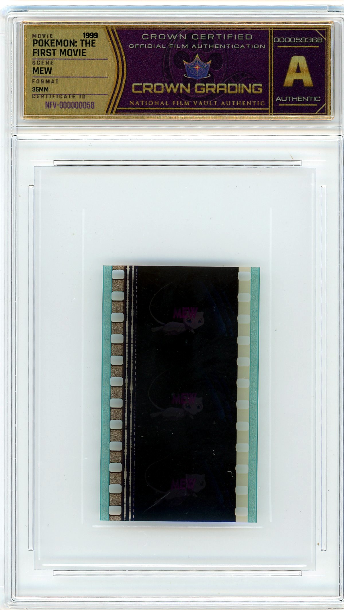 Film cell NFV-000000058