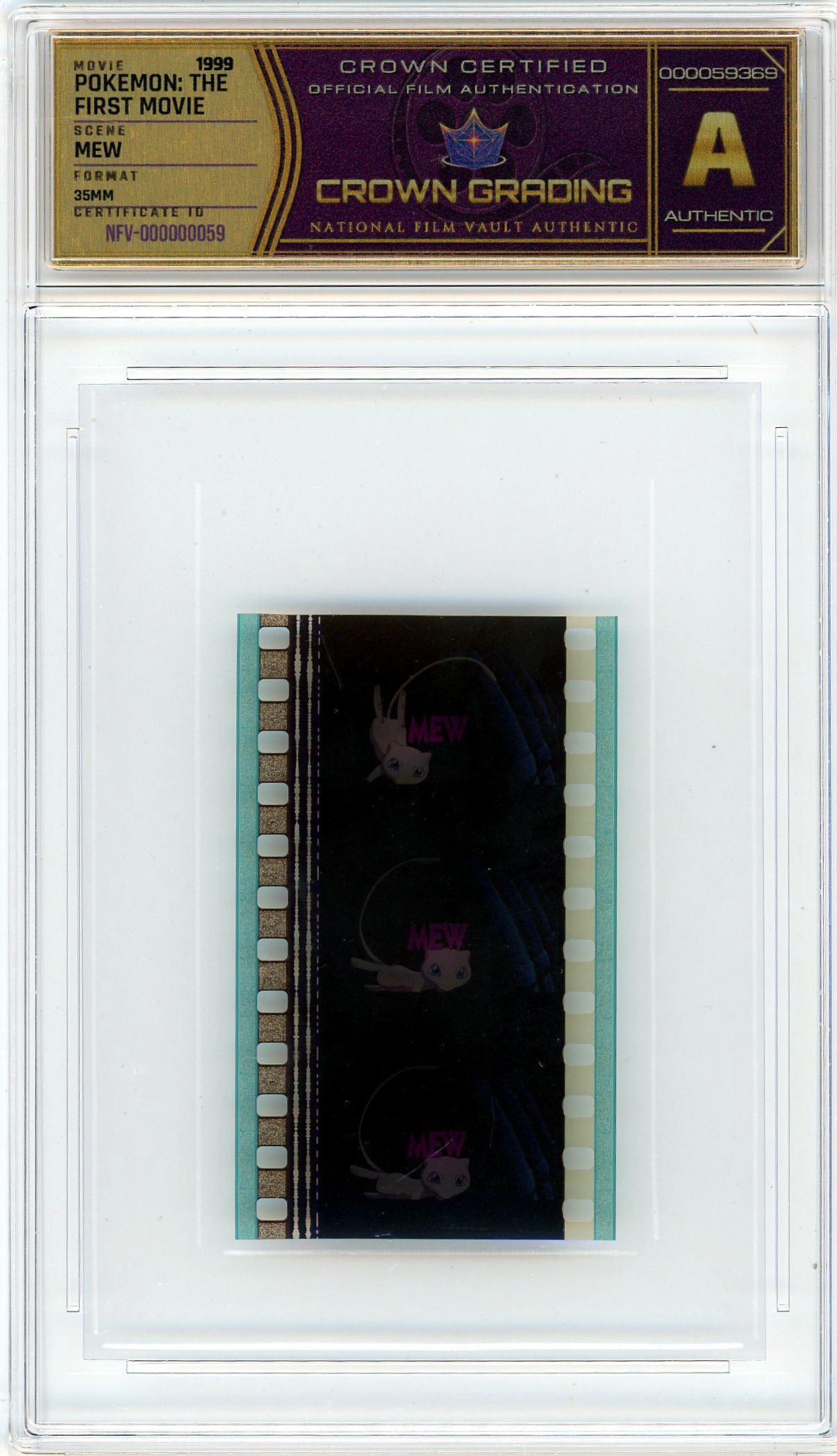 Film cell NFV-000000059