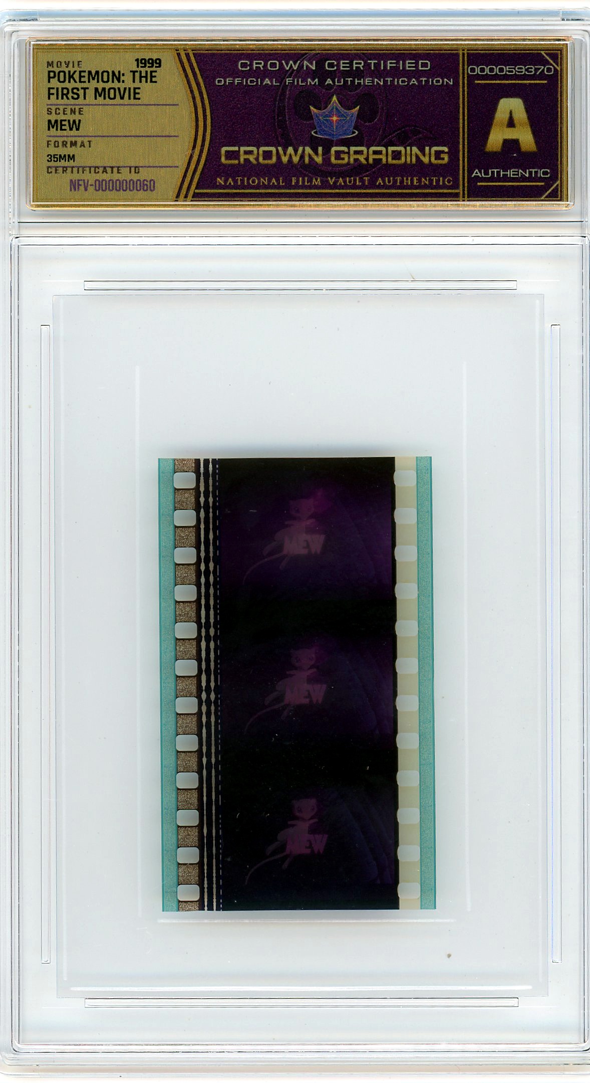 Film cell NFV-000000060