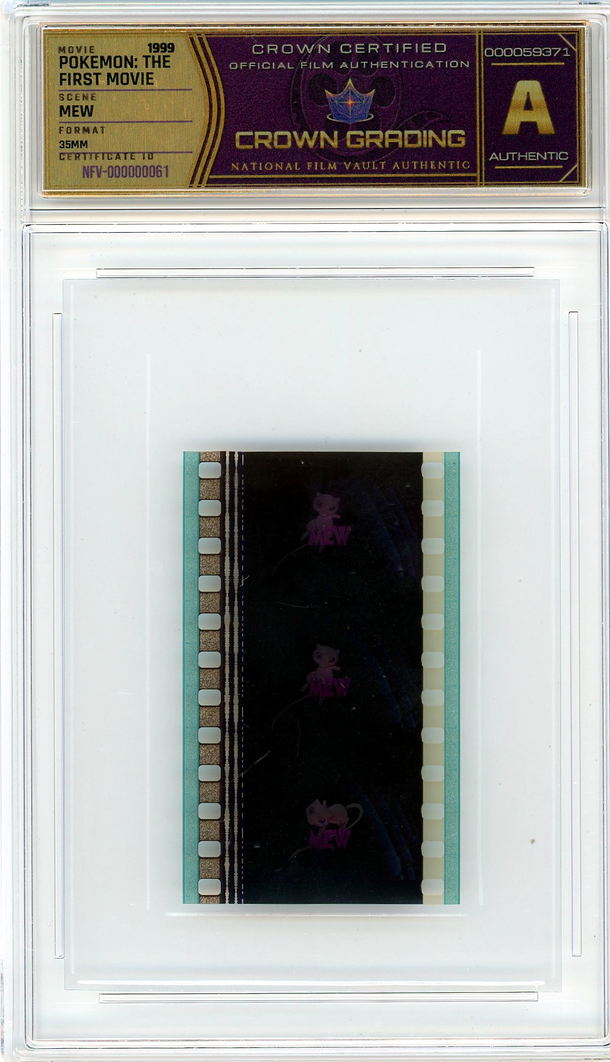 Film cell NFV-000000061
