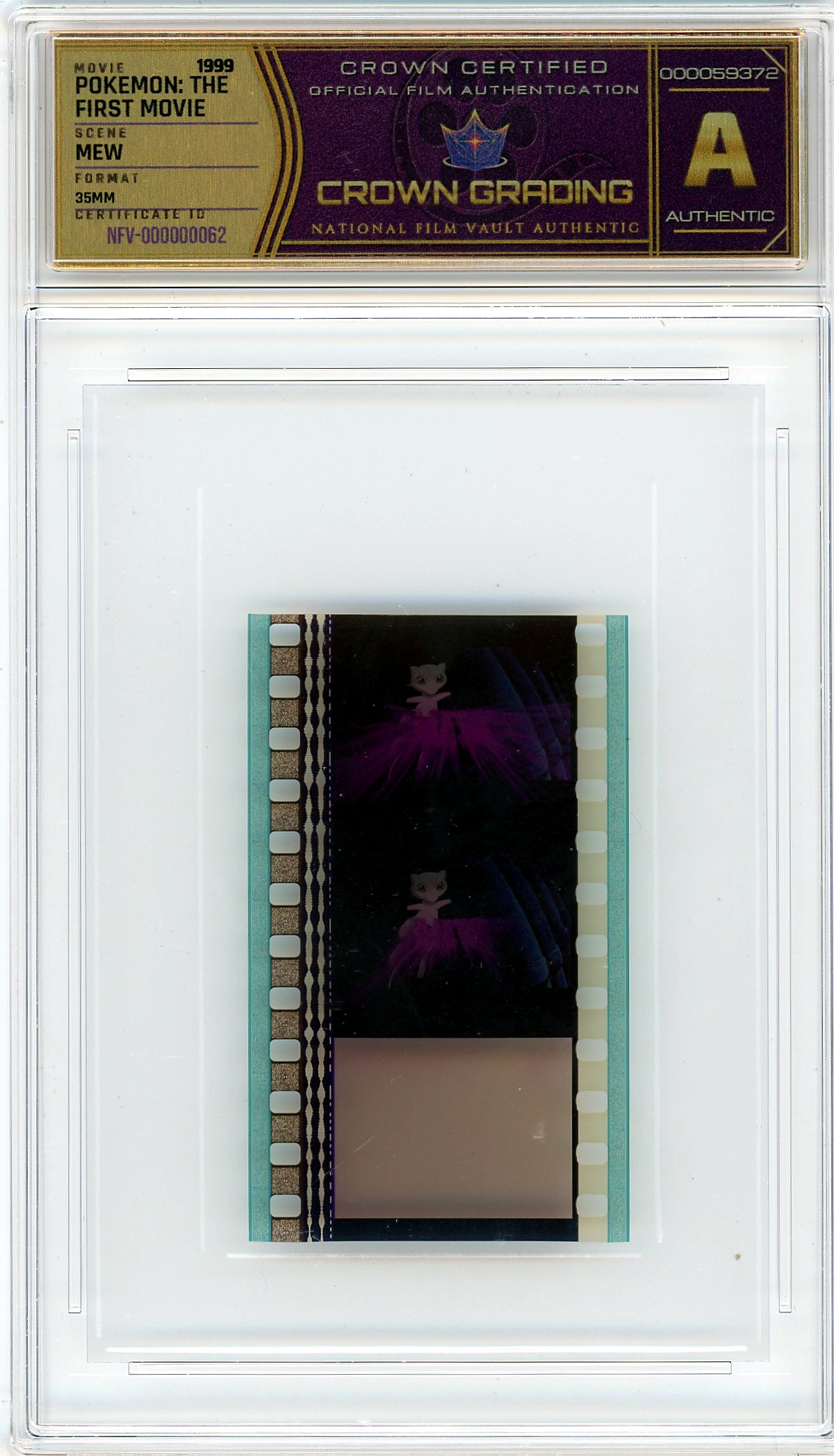 Film cell NFV-000000062