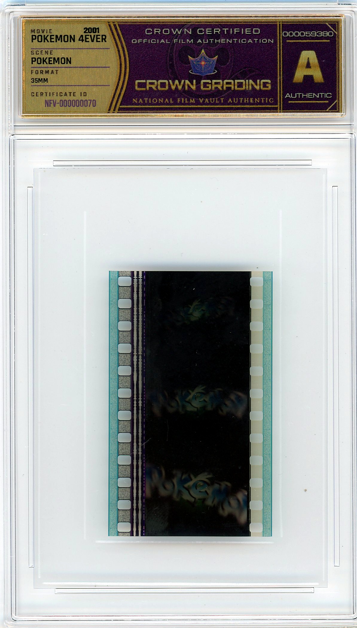 Film cell NFV-000000070