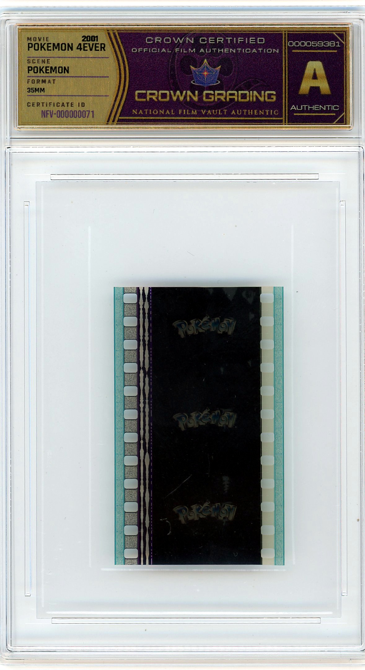 Film cell NFV-000000071