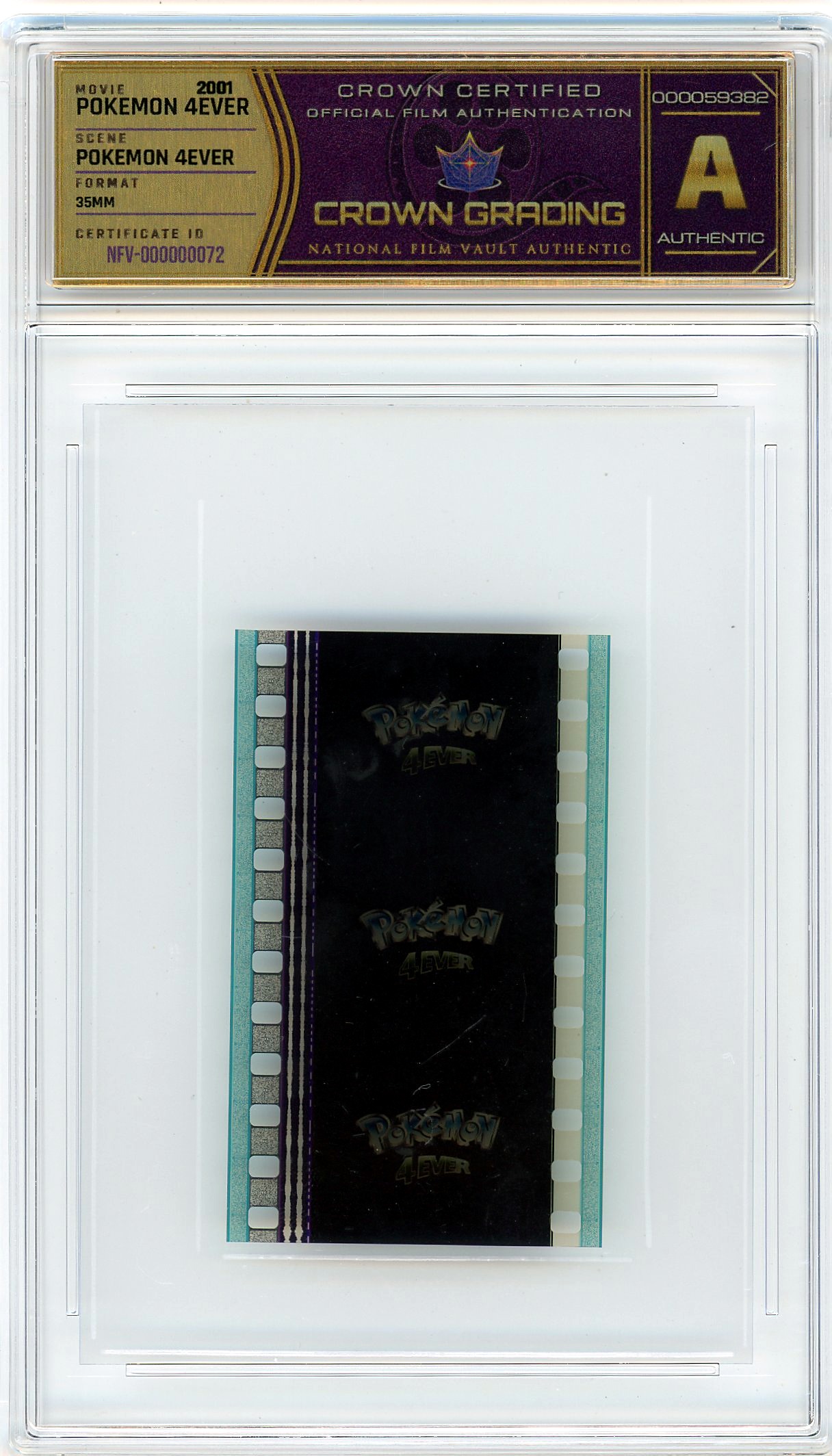 Film cell NFV-000000072