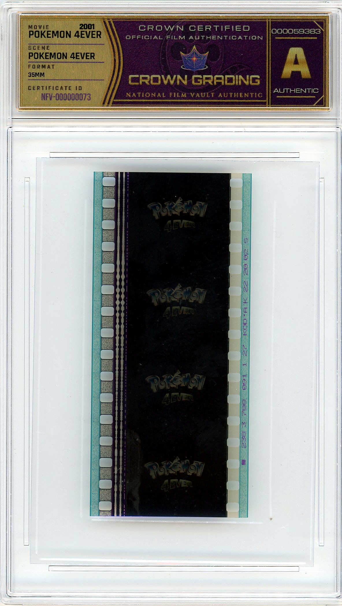 Film cell NFV-000000073