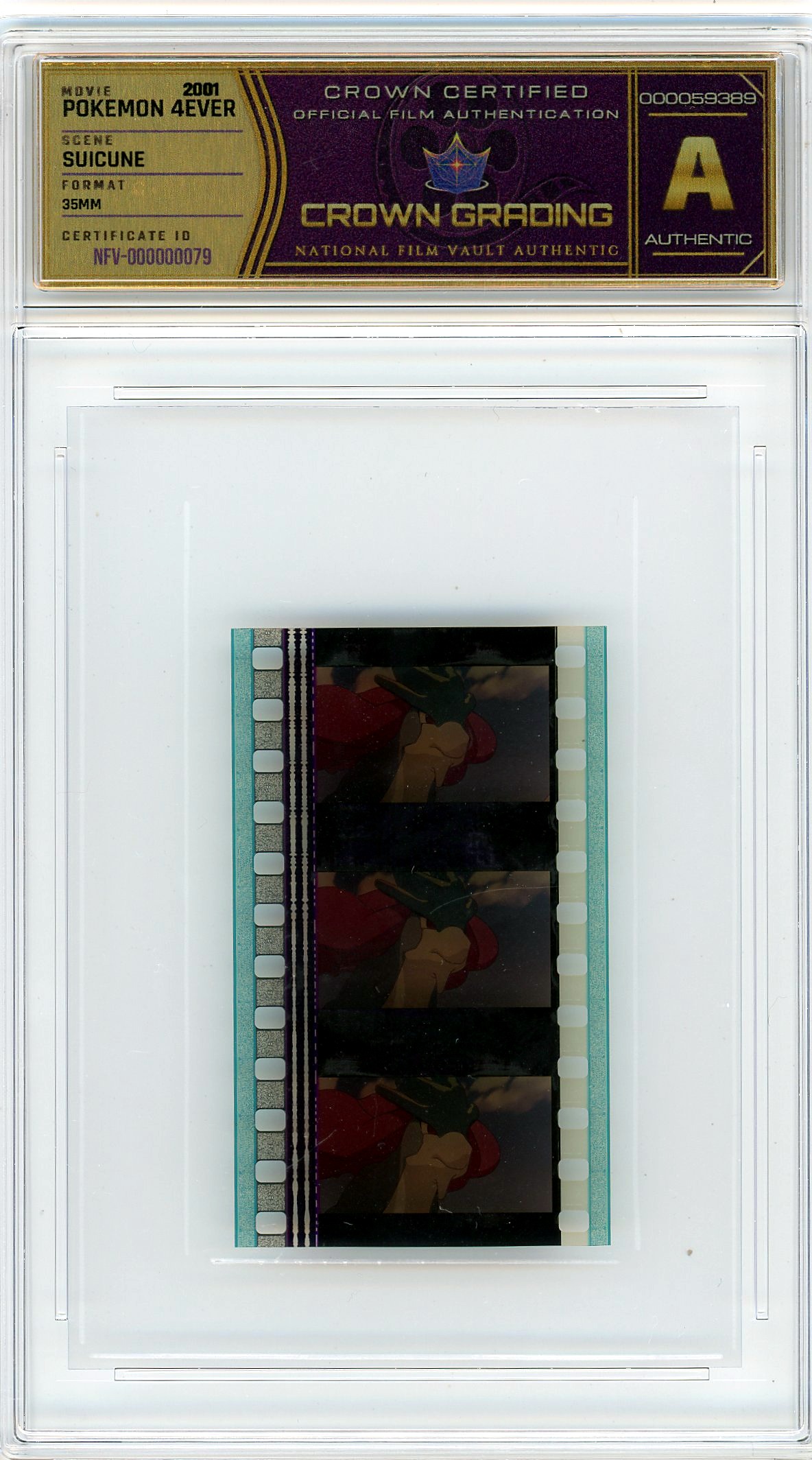 Film cell NFV-000000079