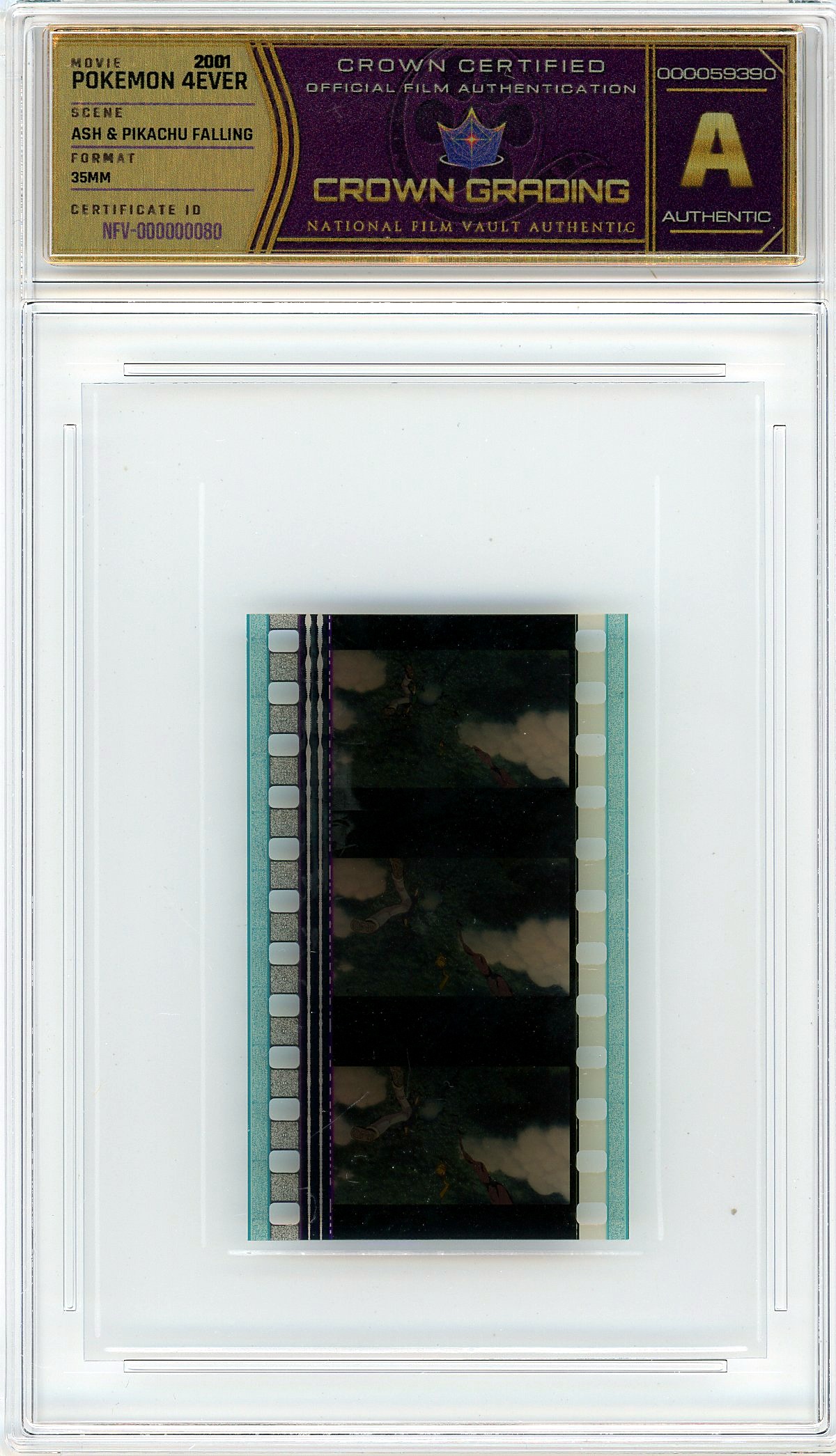 Film cell NFV-000000080