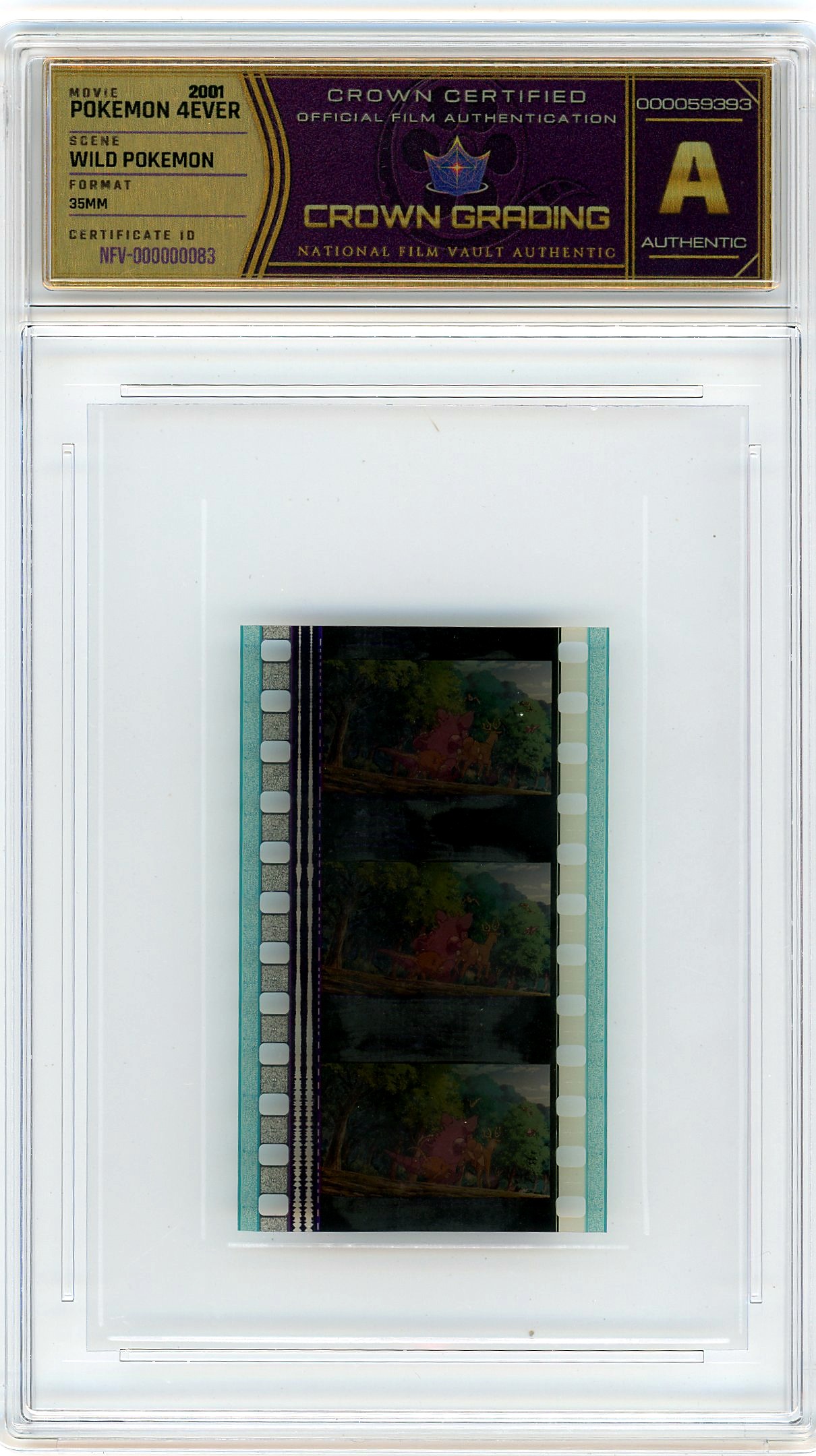 Film cell NFV-000000083