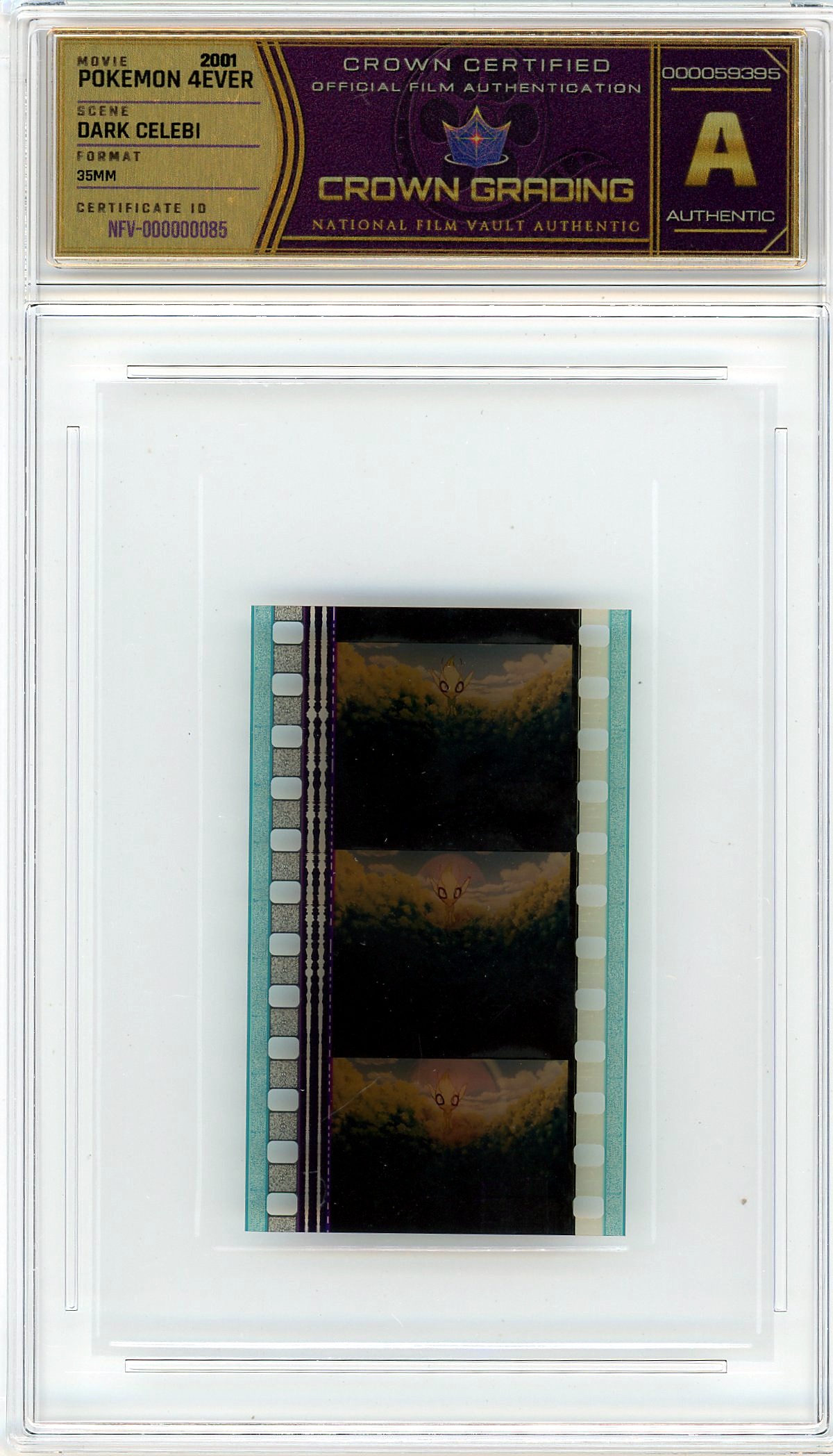 Film cell NFV-000000085
