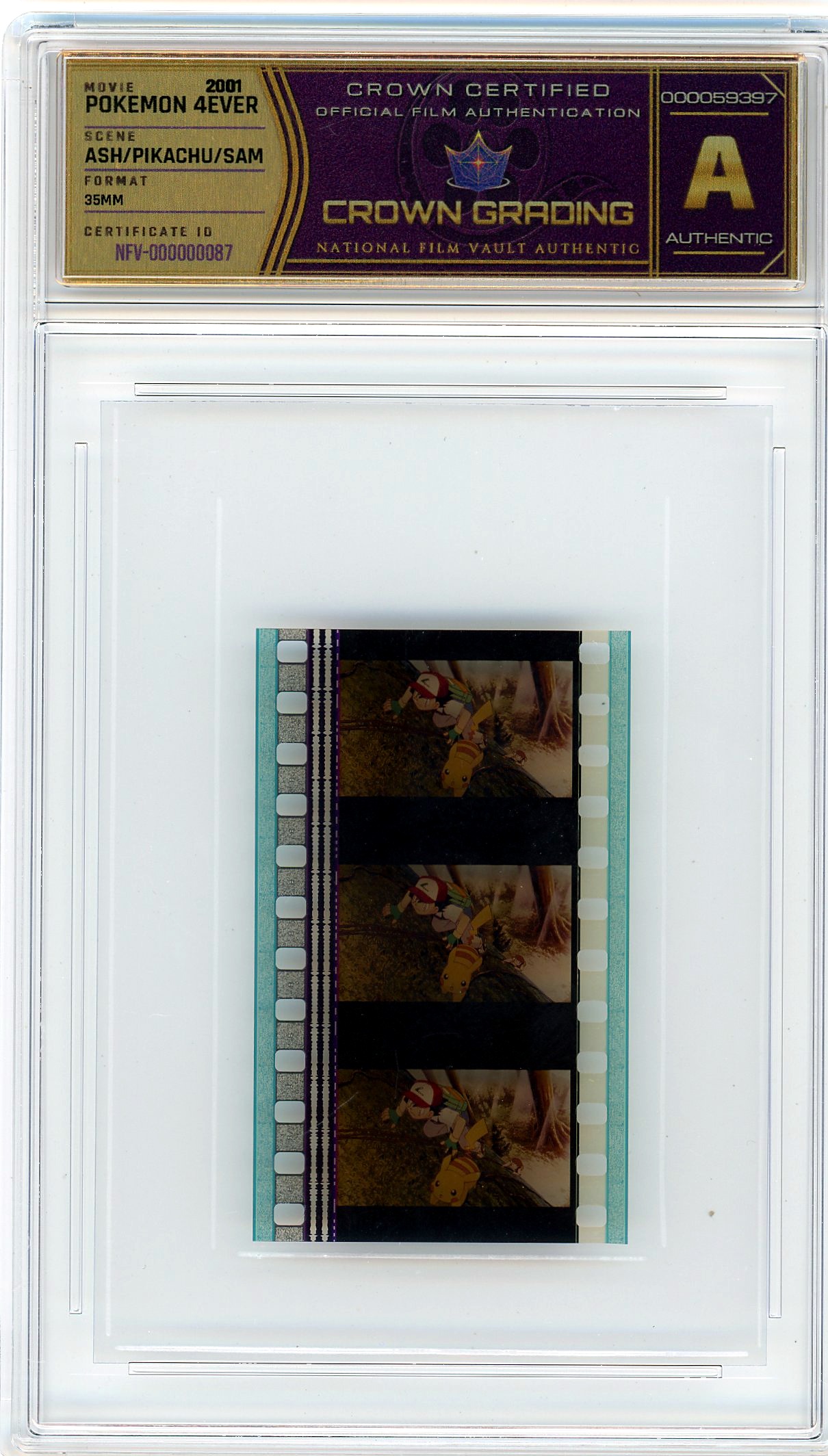 Film cell NFV-000000087