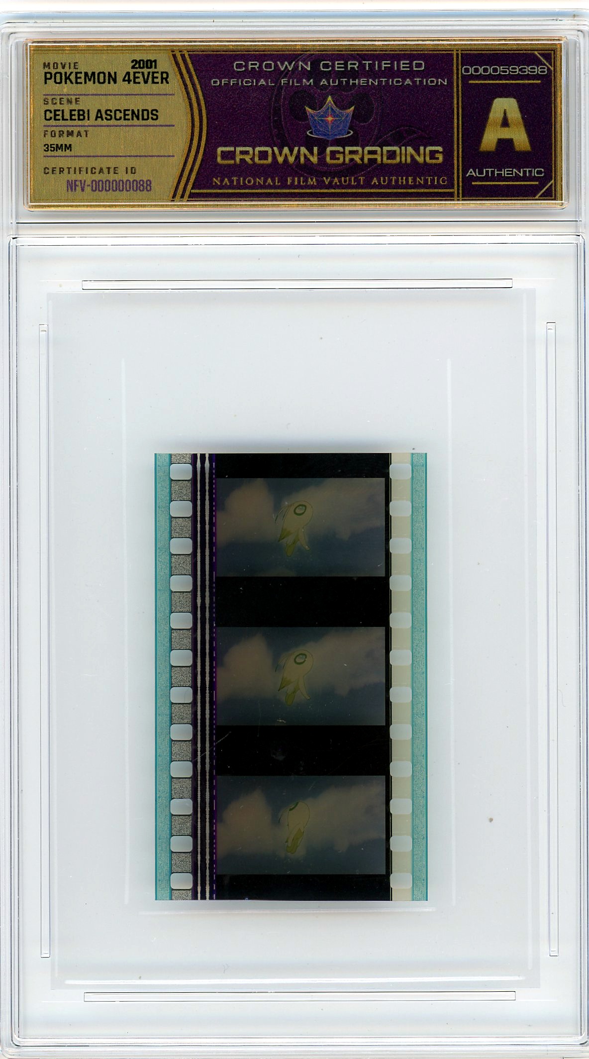 Film cell NFV-000000088