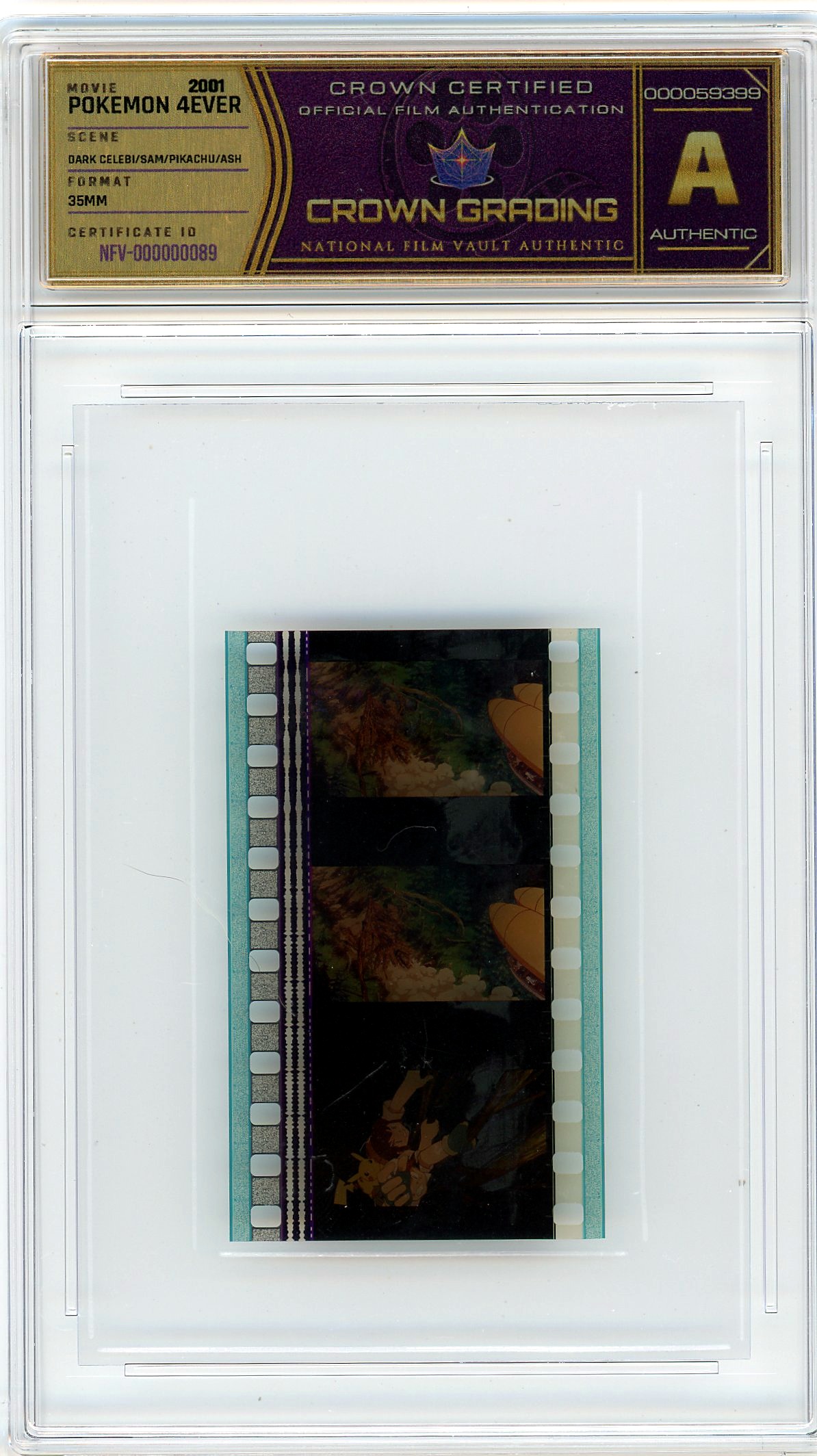 Film cell NFV-000000089