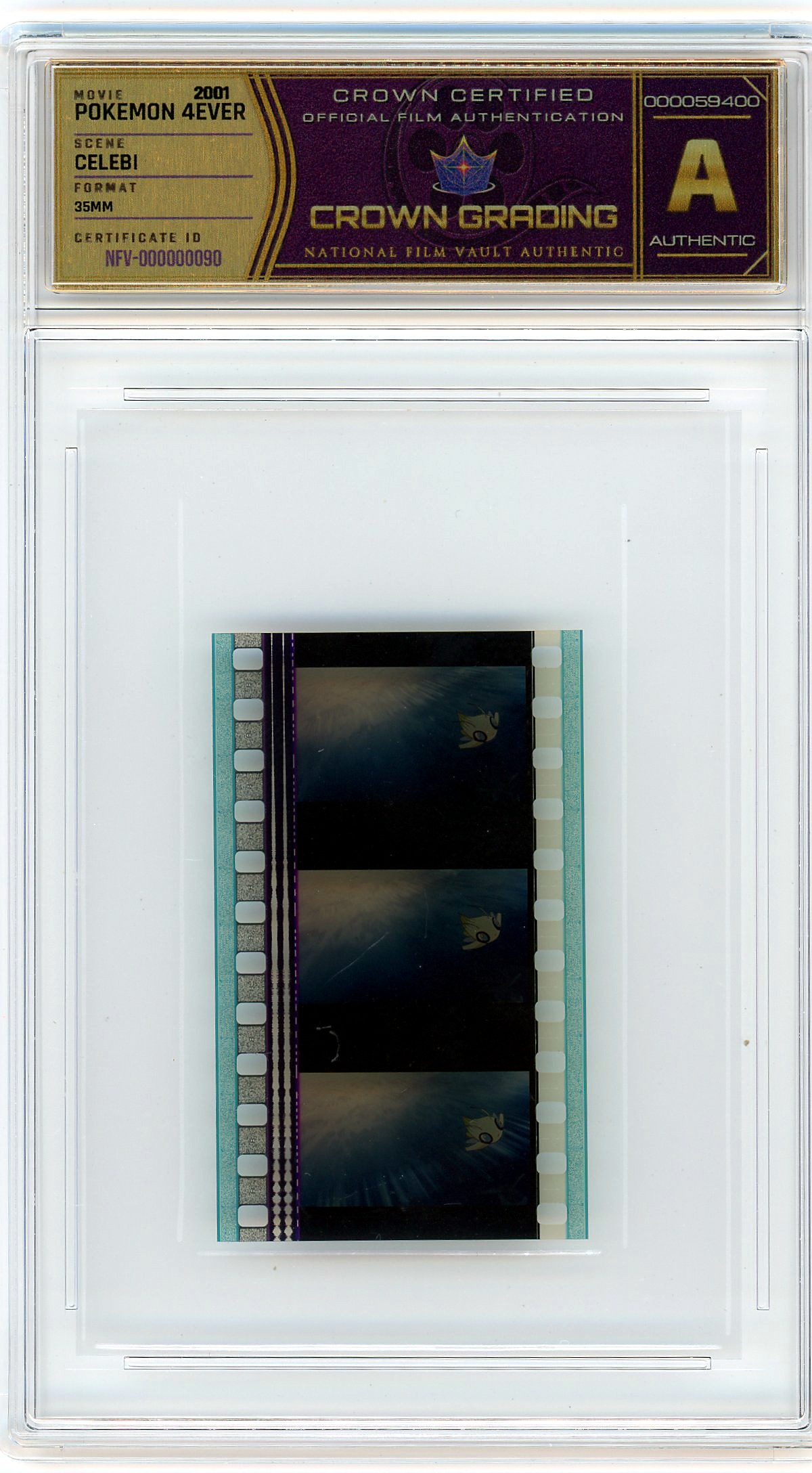 Film cell NFV-000000090