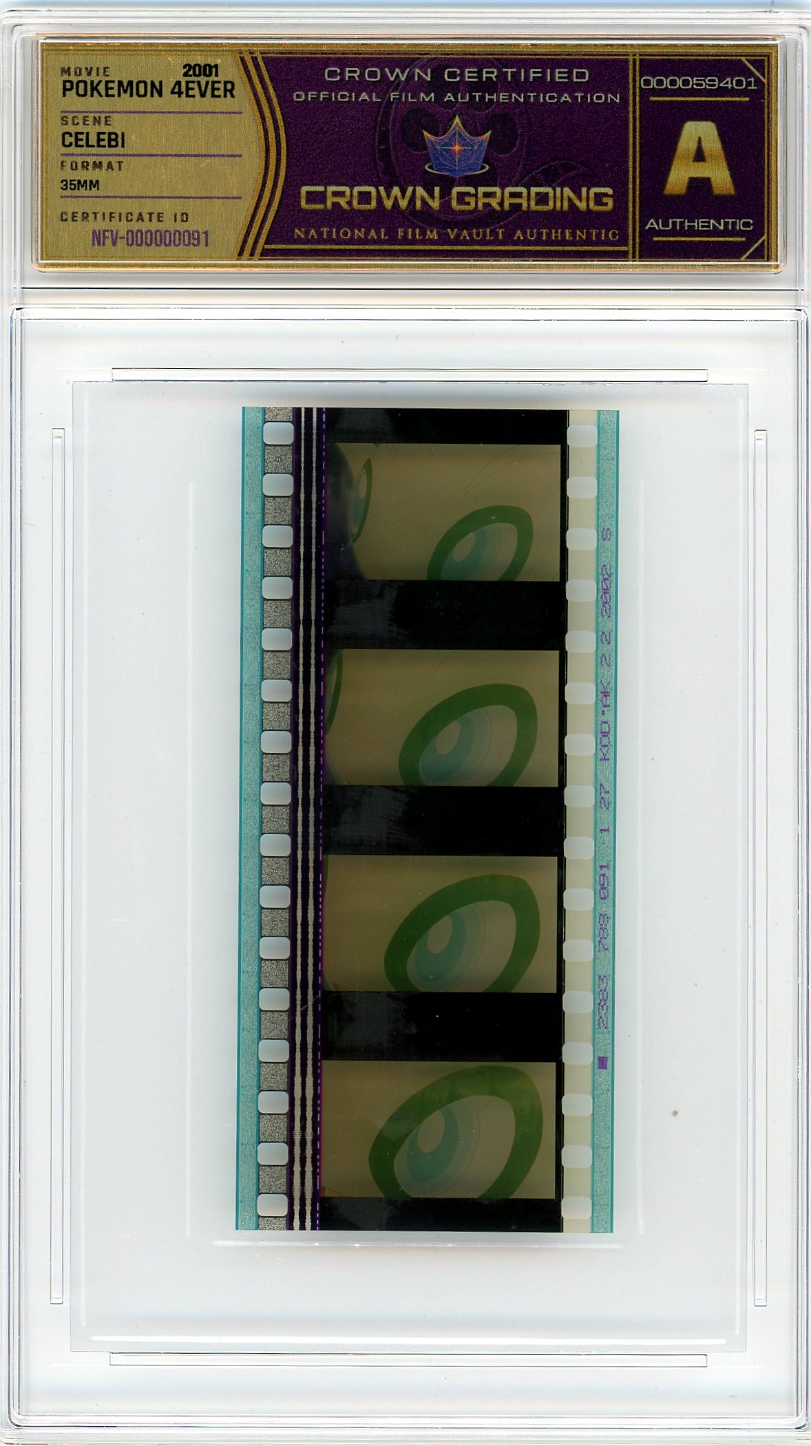 Film cell NFV-000000091
