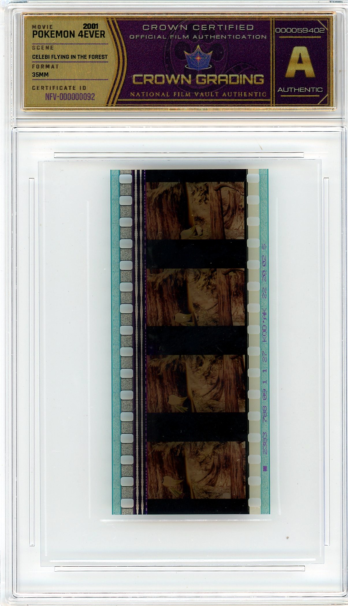 Film cell NFV-000000092