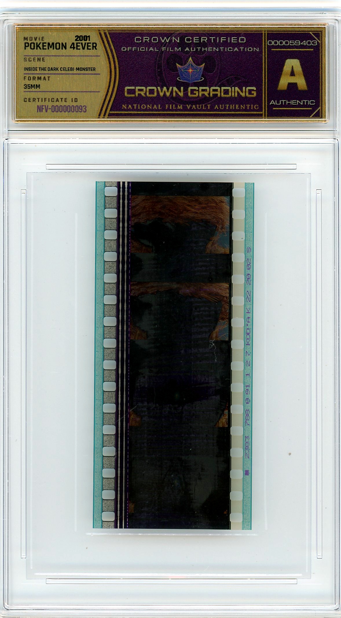Film cell NFV-000000093