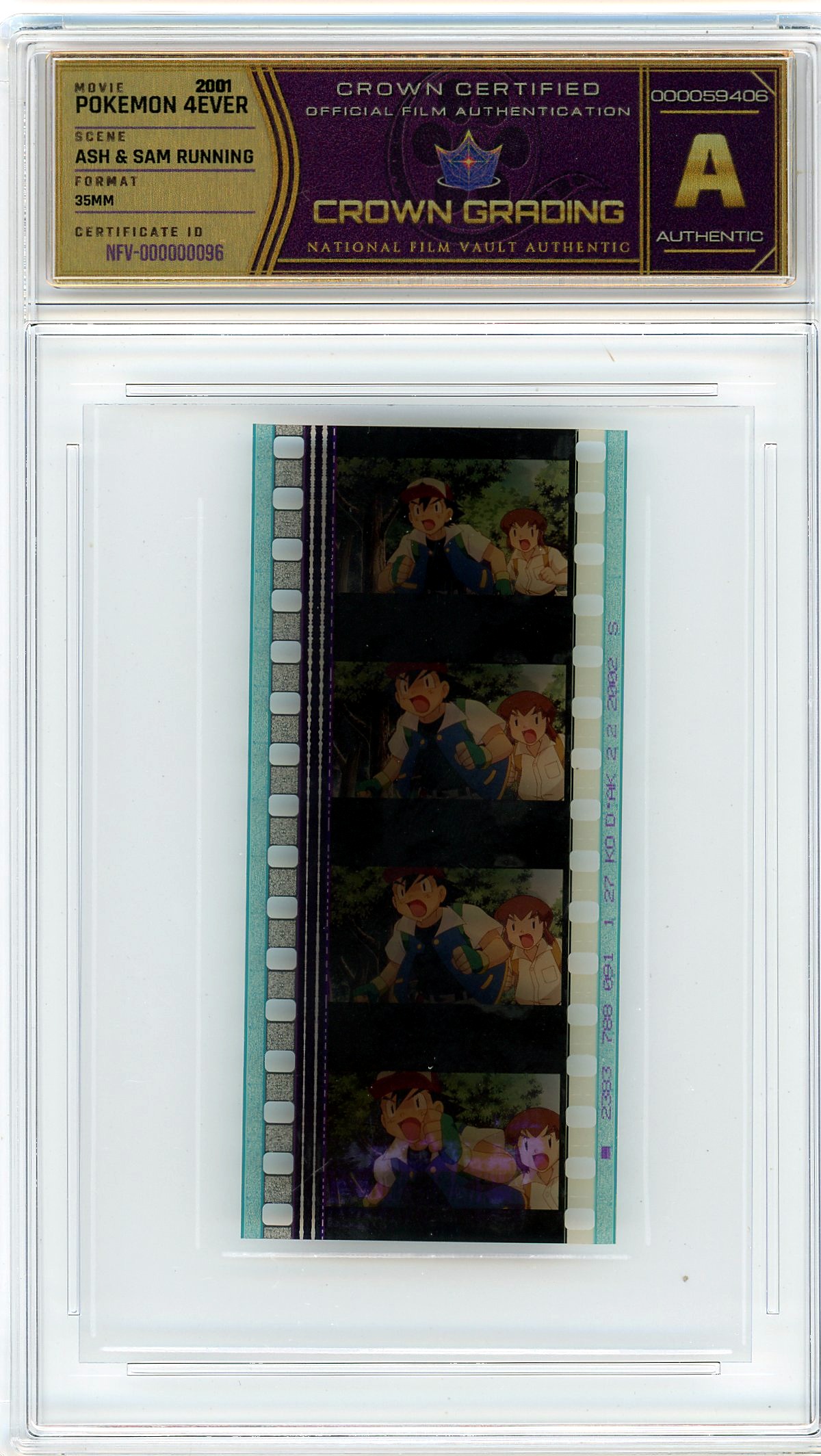 Film cell NFV-000000096