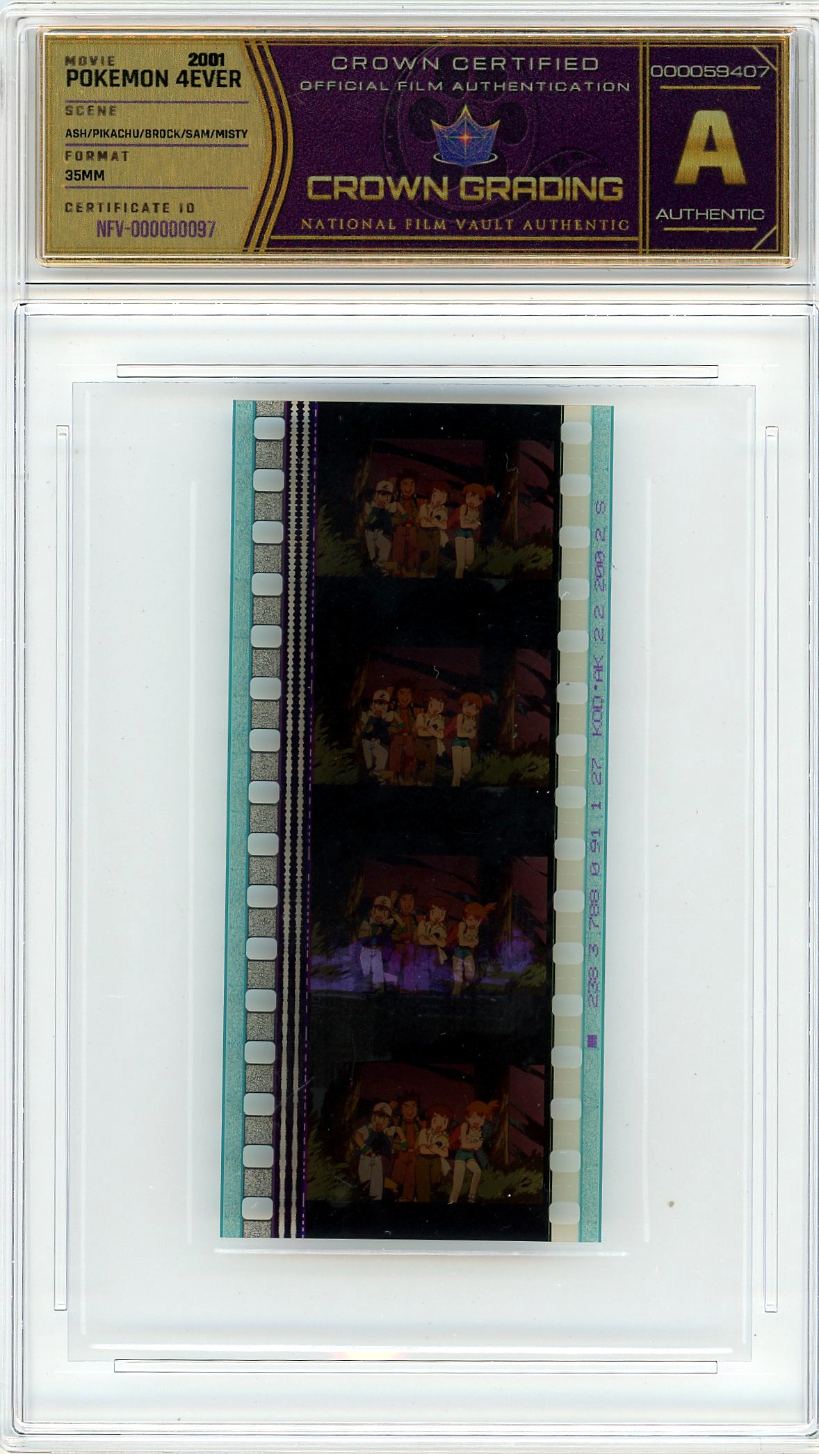 Film cell NFV-000000097