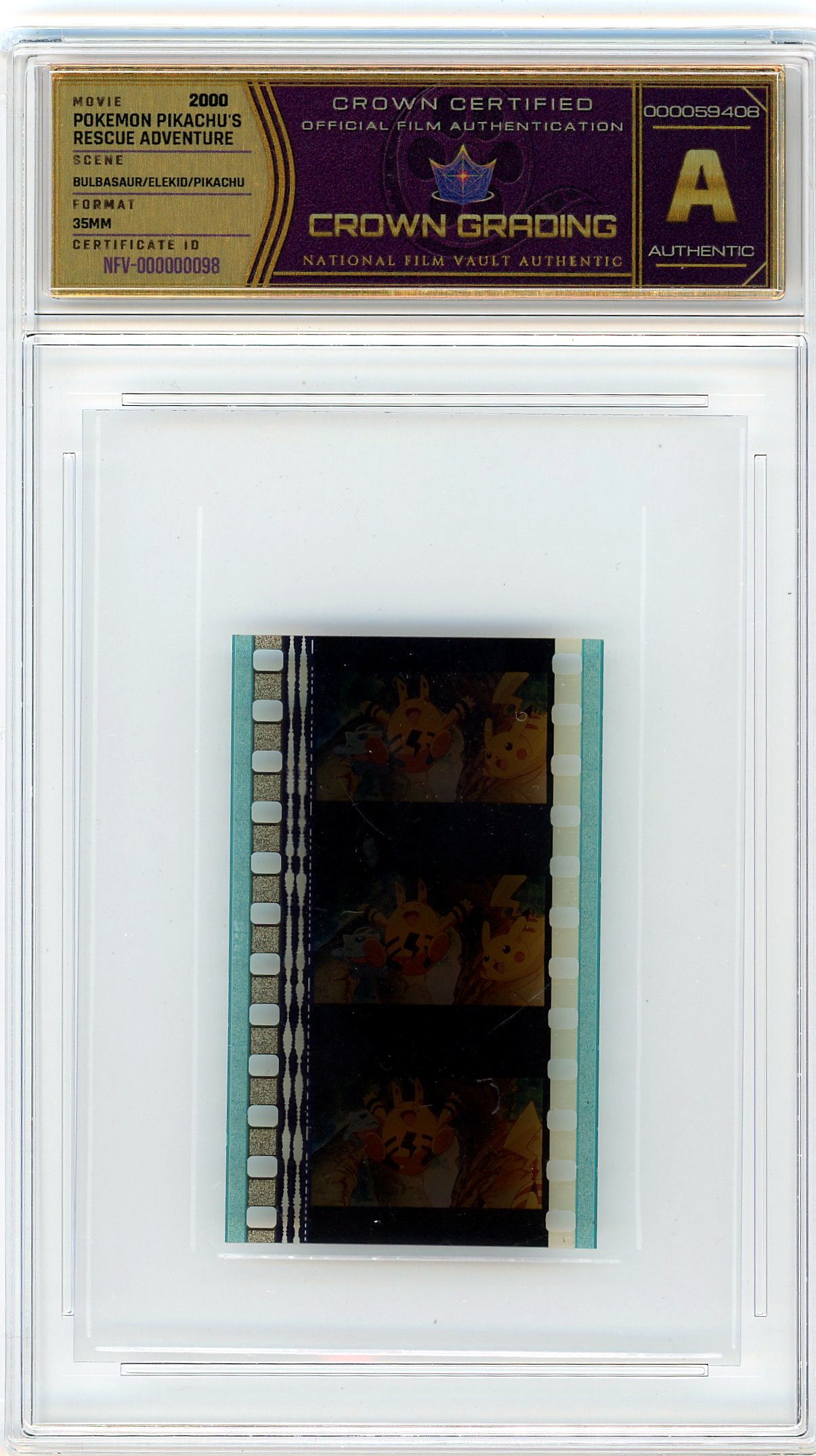 Film cell NFV-000000098