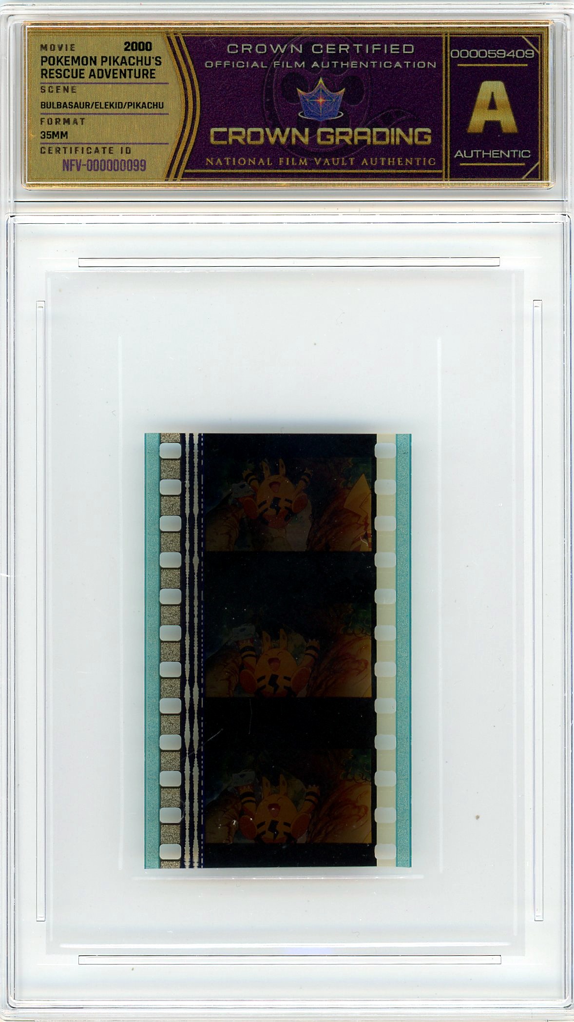 Film cell NFV-000000099