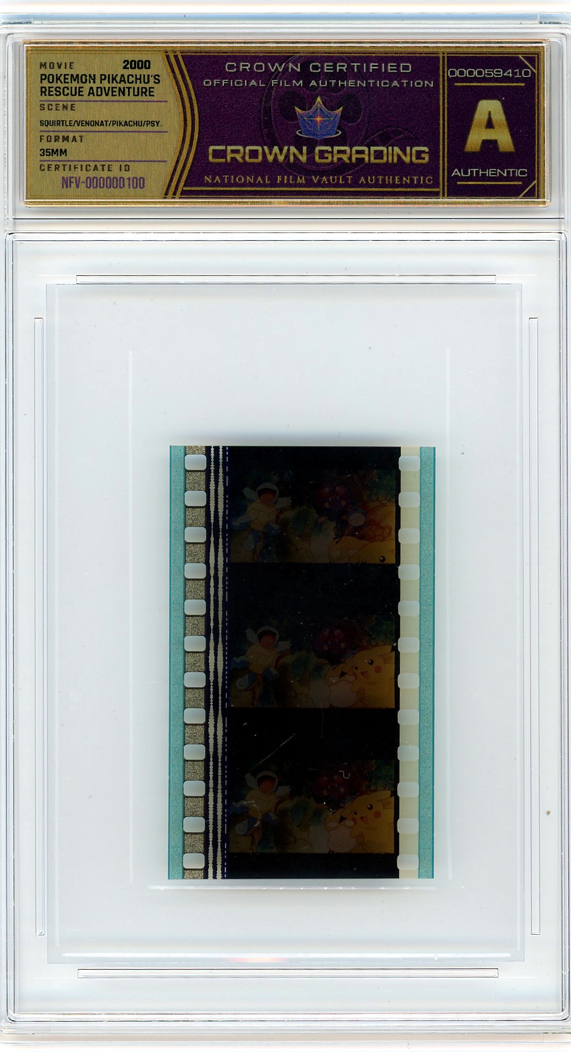 Film cell NFV-000000100