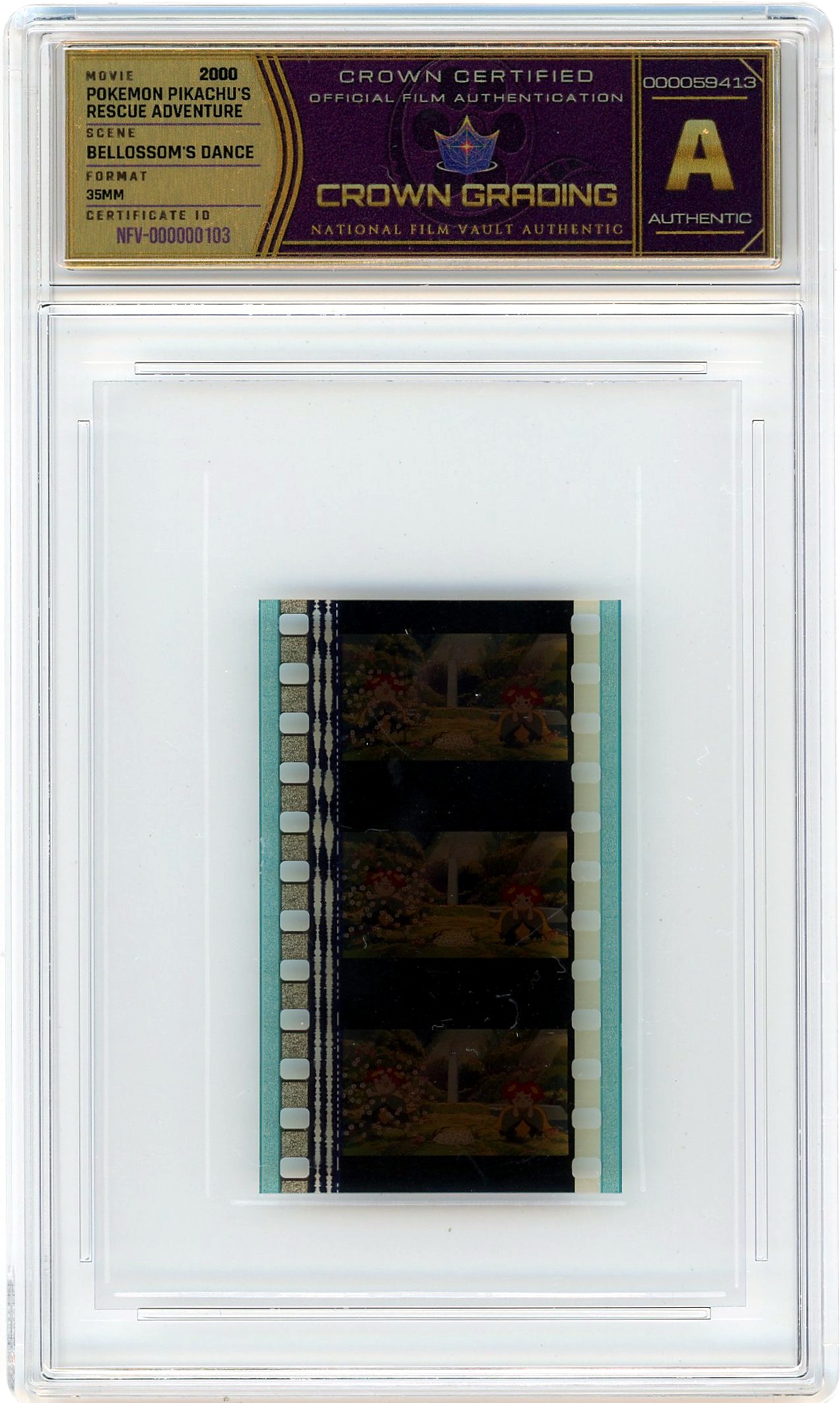 Film cell NFV-000000103
