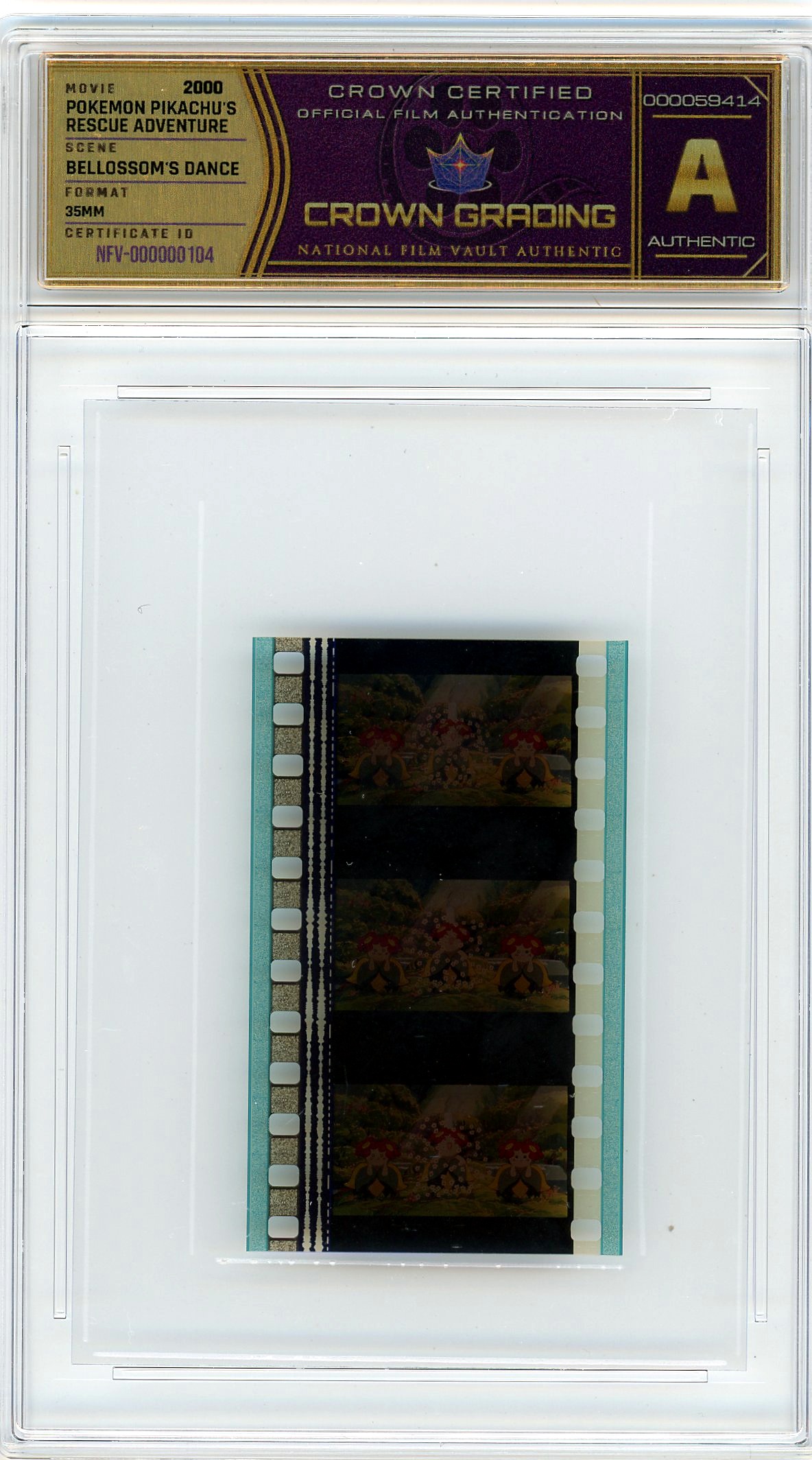 Film cell NFV-000000104