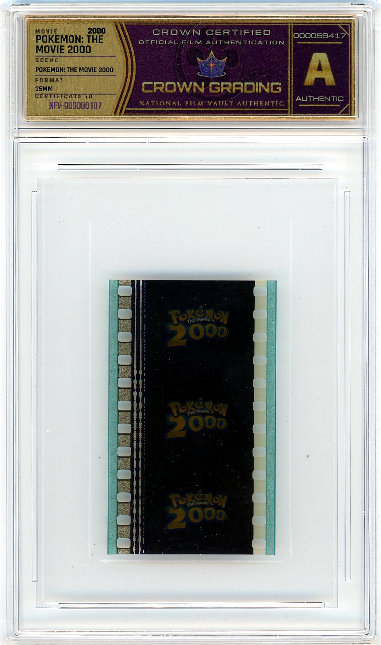 Film cell NFV-000000107