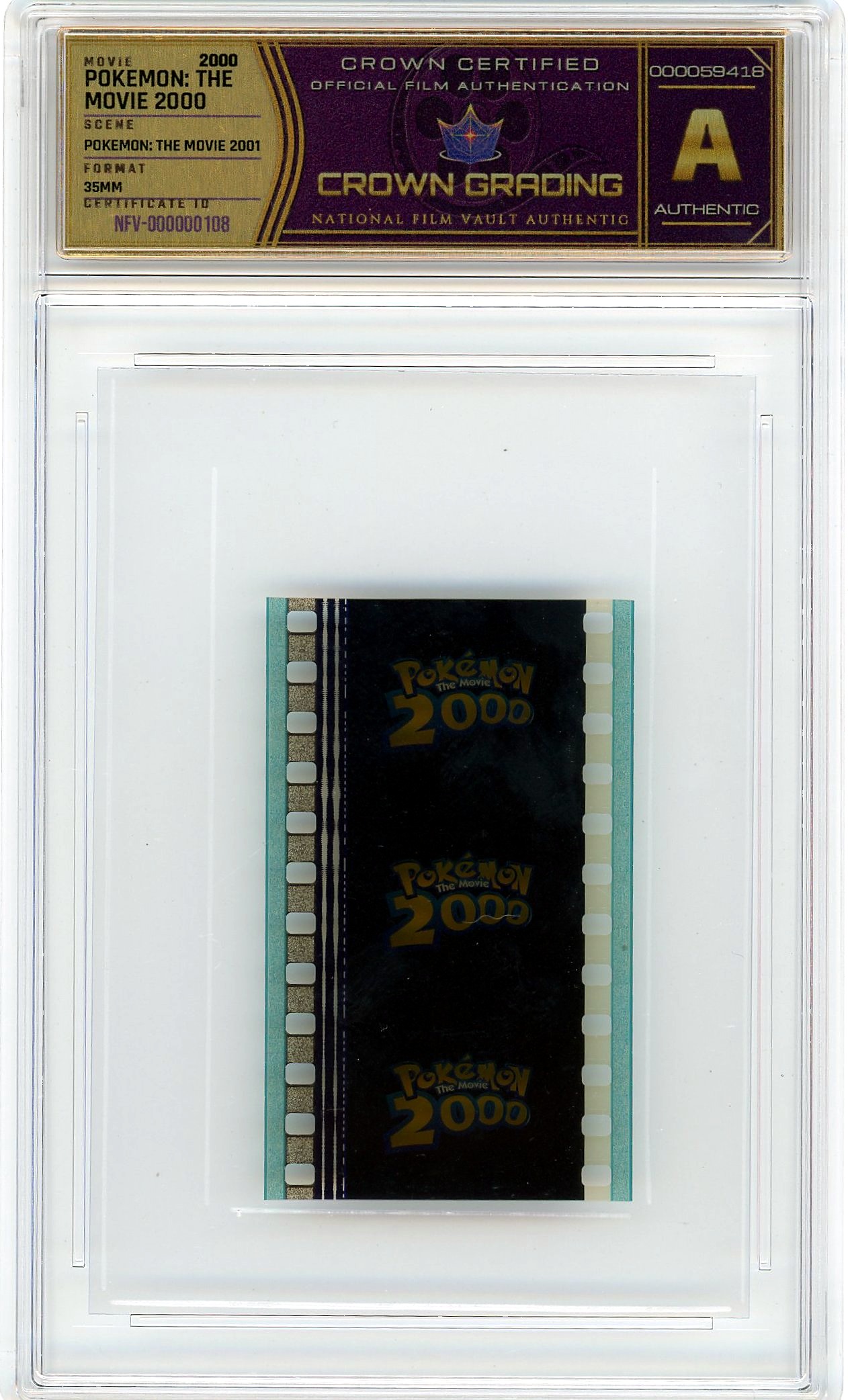 Film cell NFV-000000108