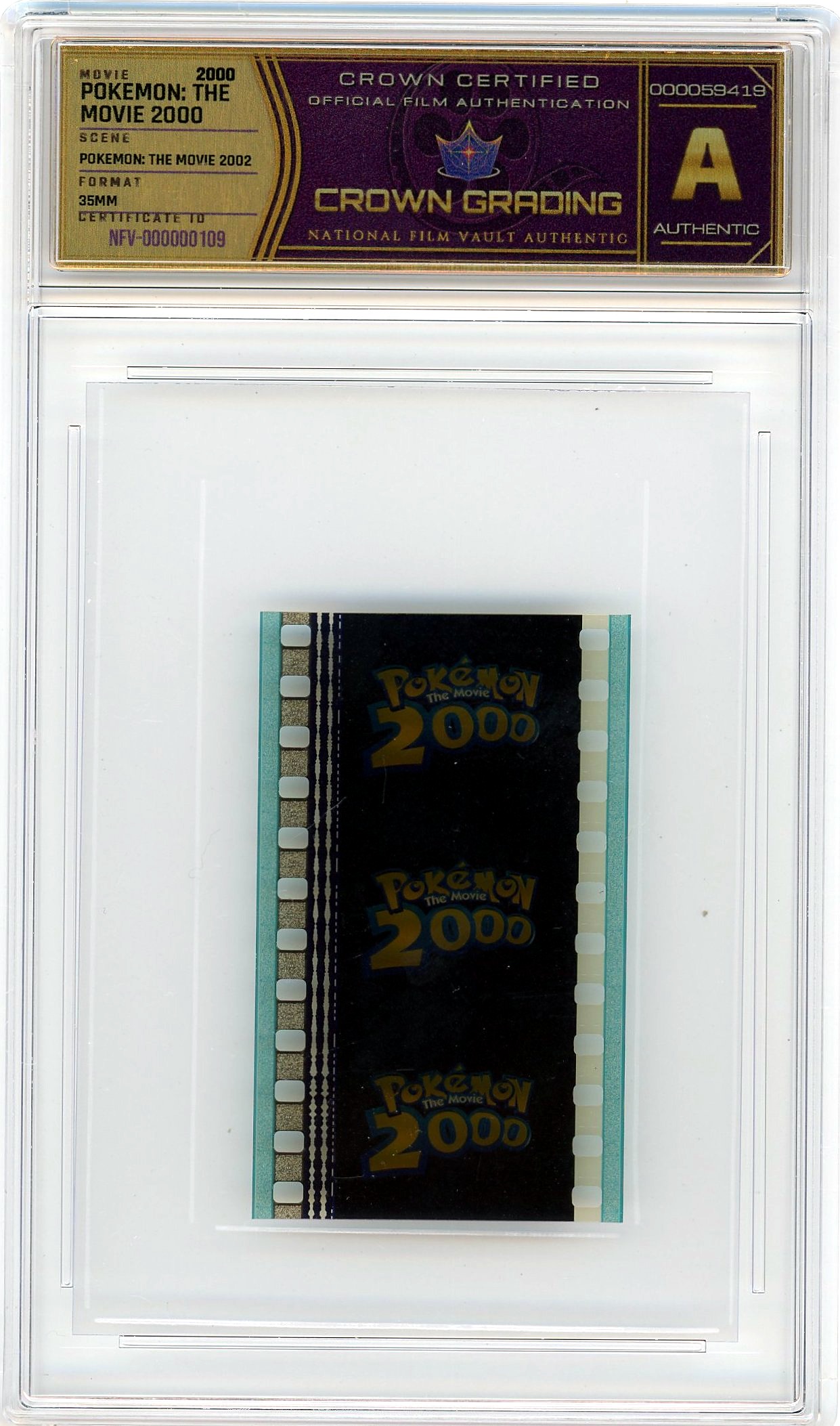 Film cell NFV-000000109
